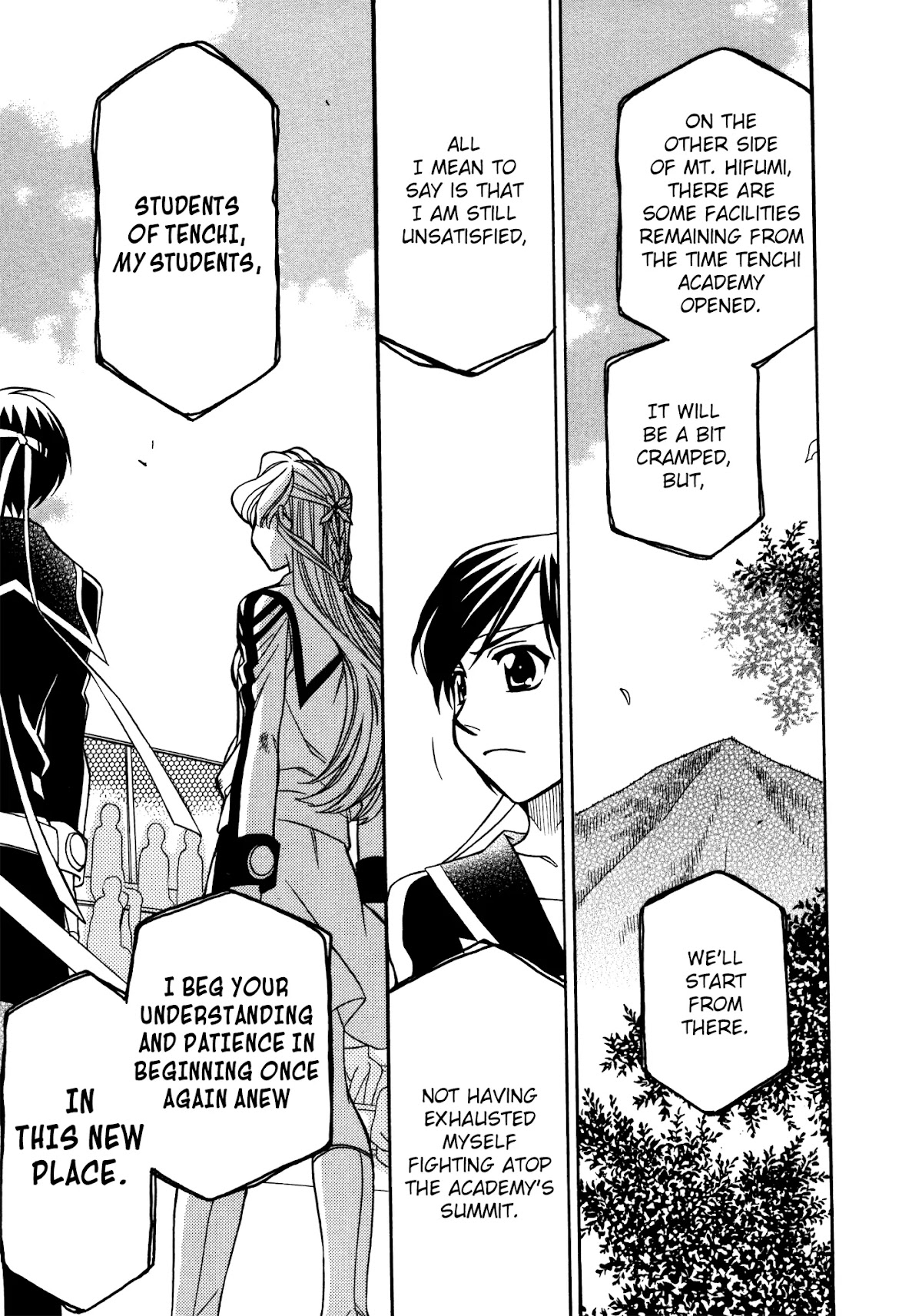 Hayate x Blade chapter 82 page 28