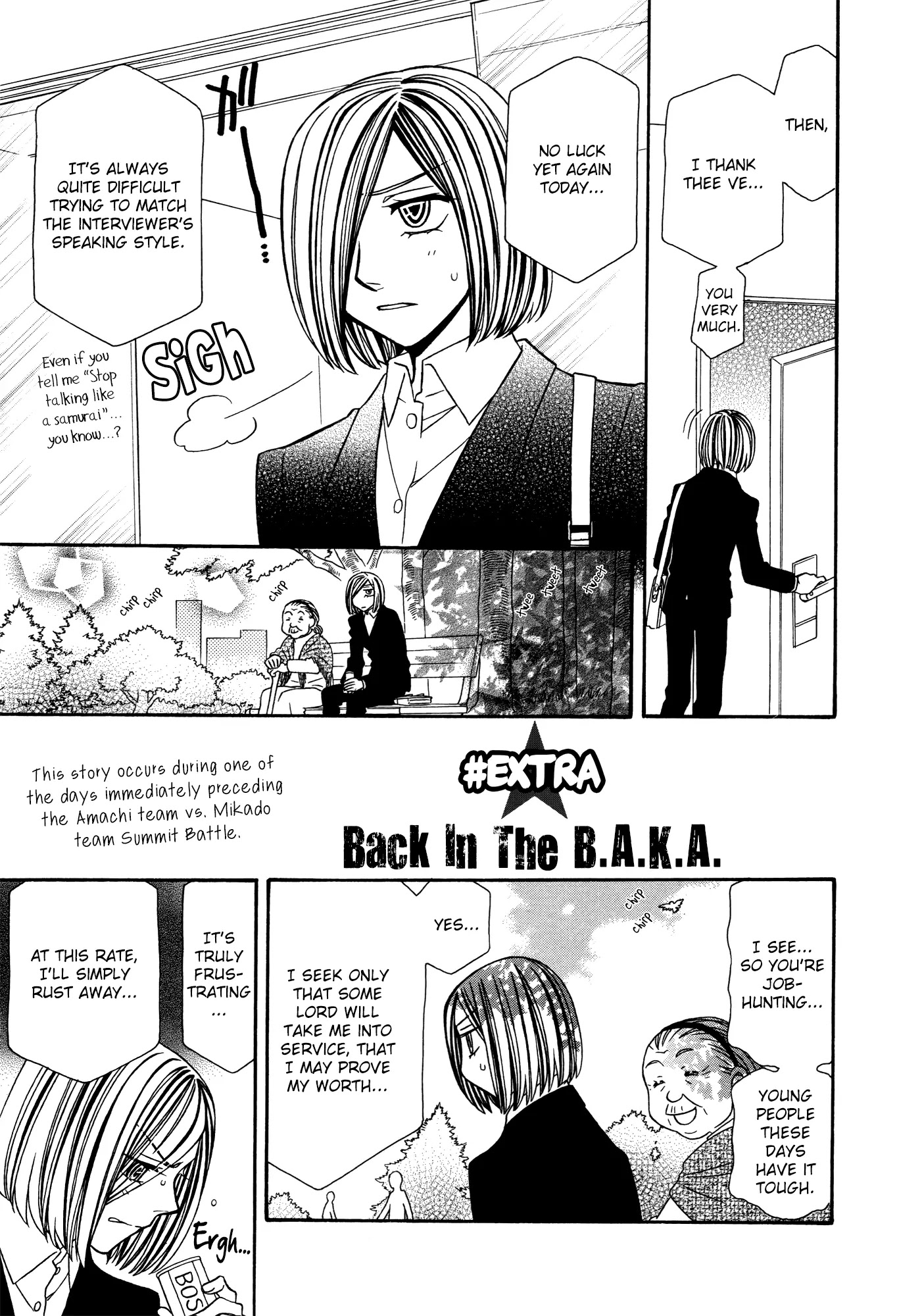 Hayate x Blade chapter 82 page 33
