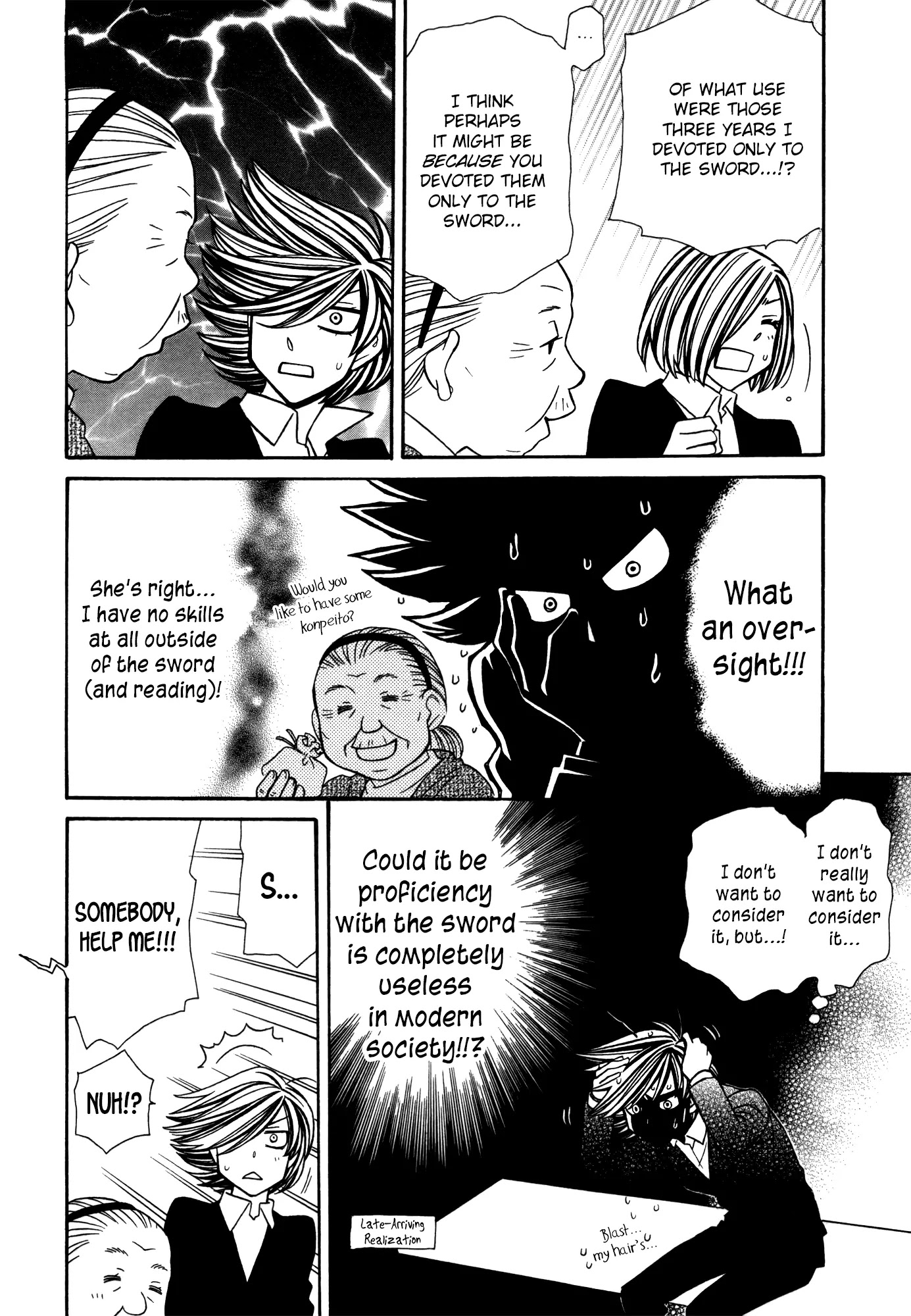 Hayate x Blade chapter 82 page 34