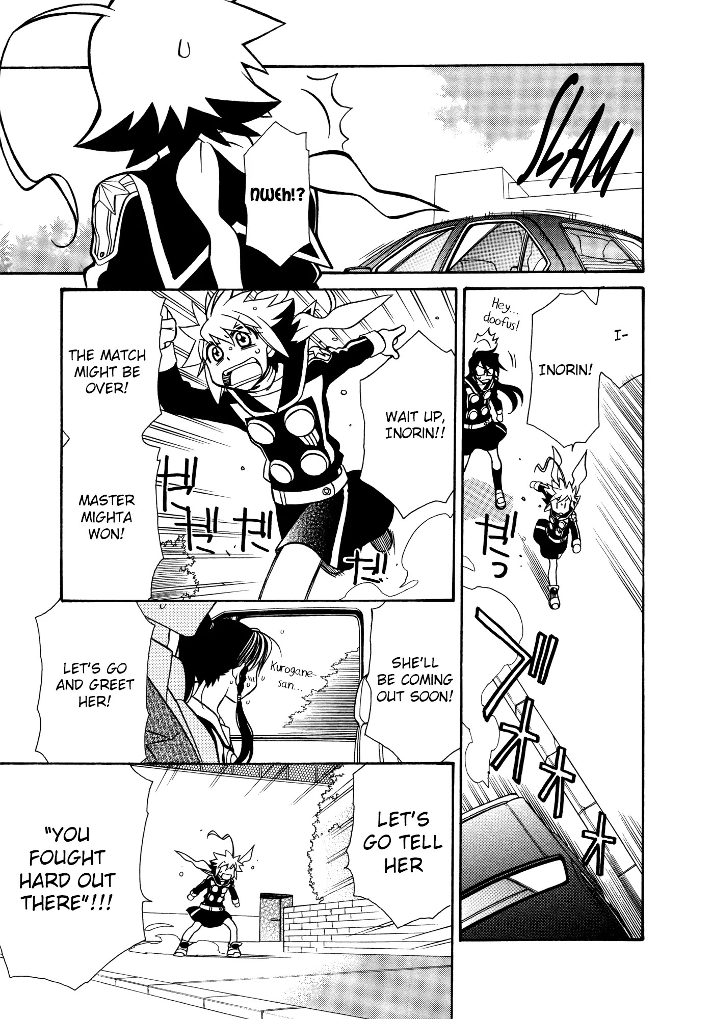 Hayate x Blade chapter 82 page 6