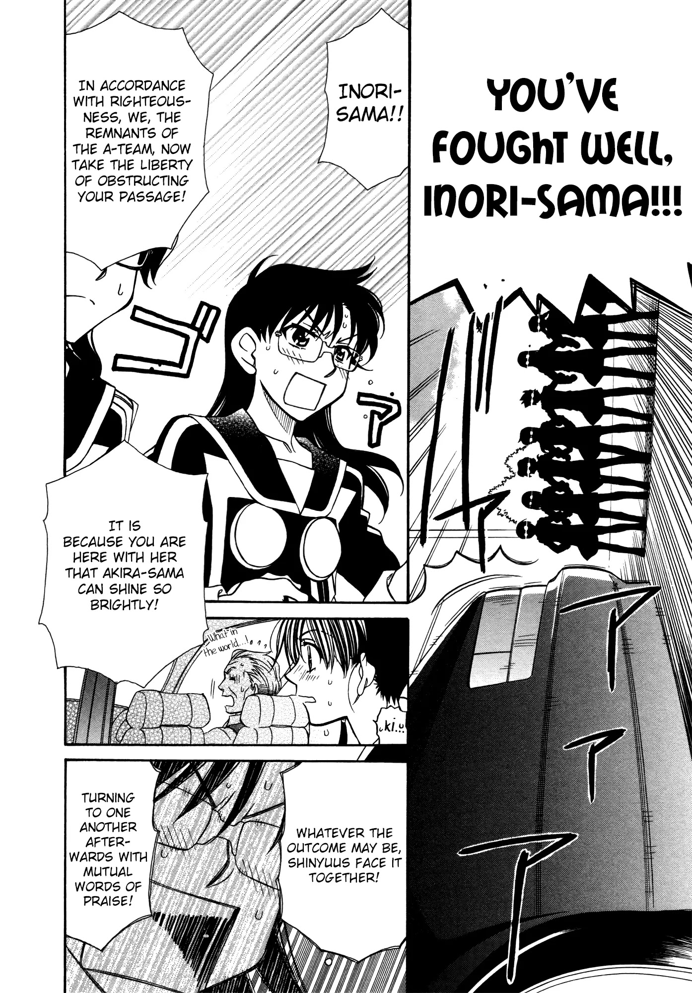 Hayate x Blade chapter 82 page 7