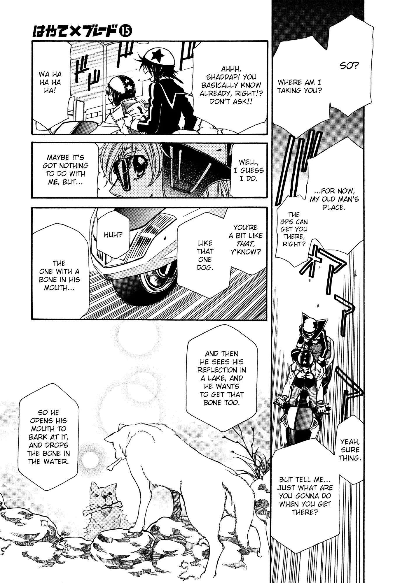Hayate x Blade chapter 83 page 12