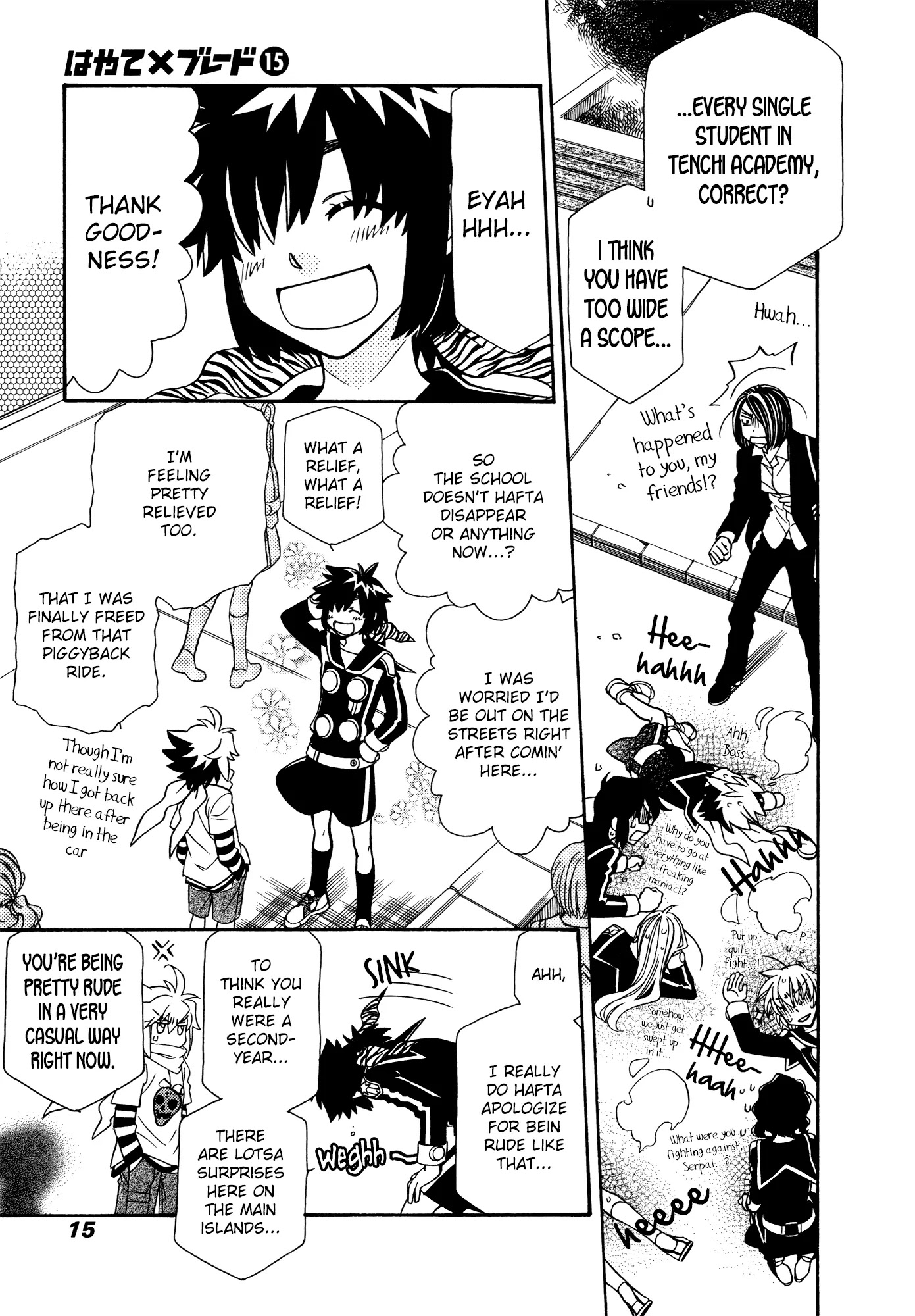Hayate x Blade chapter 83 page 18