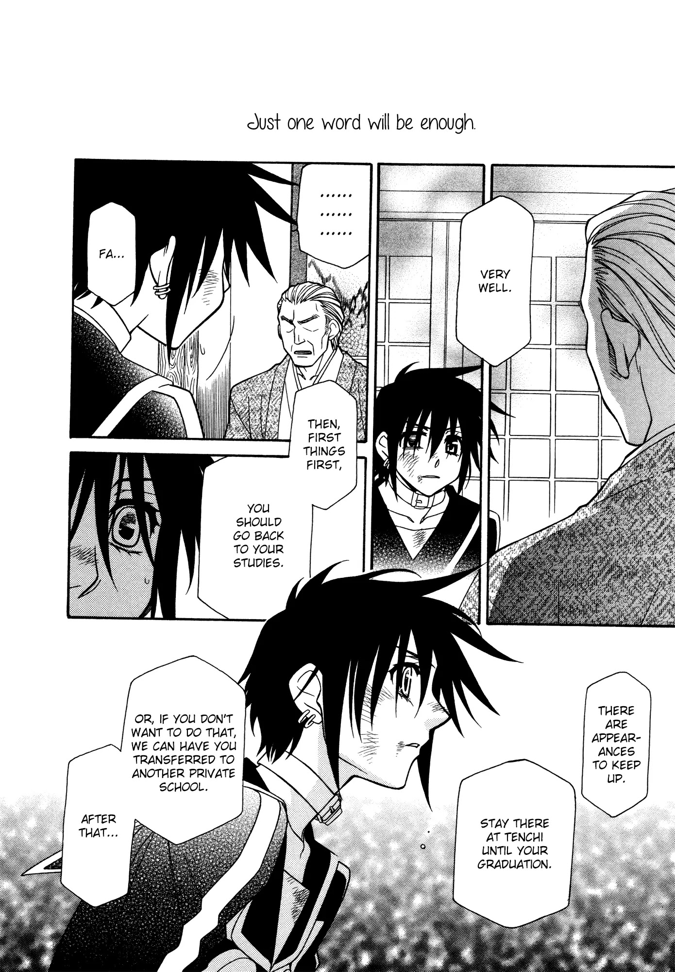 Hayate x Blade chapter 83 page 23