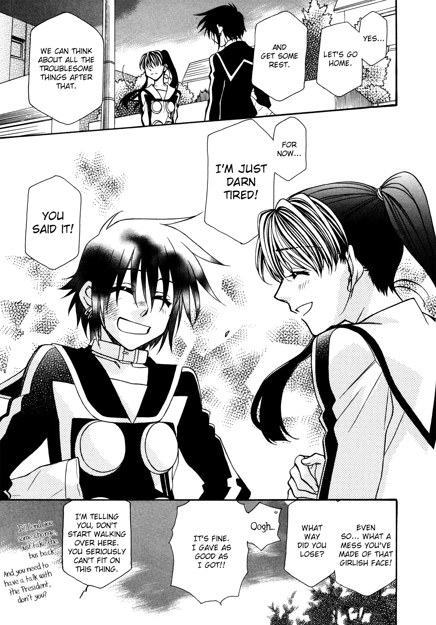 Hayate x Blade chapter 84 page 11