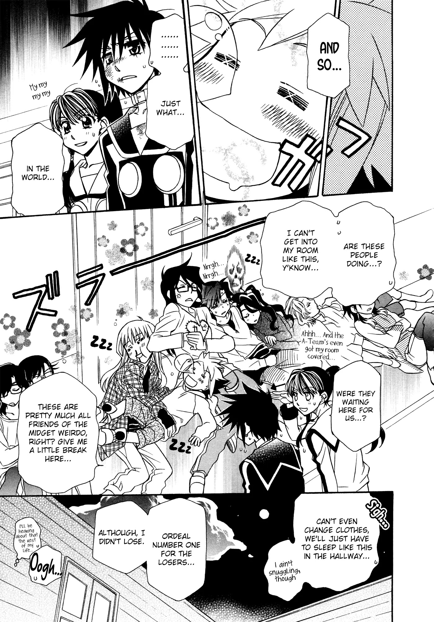 Hayate x Blade chapter 84 page 13
