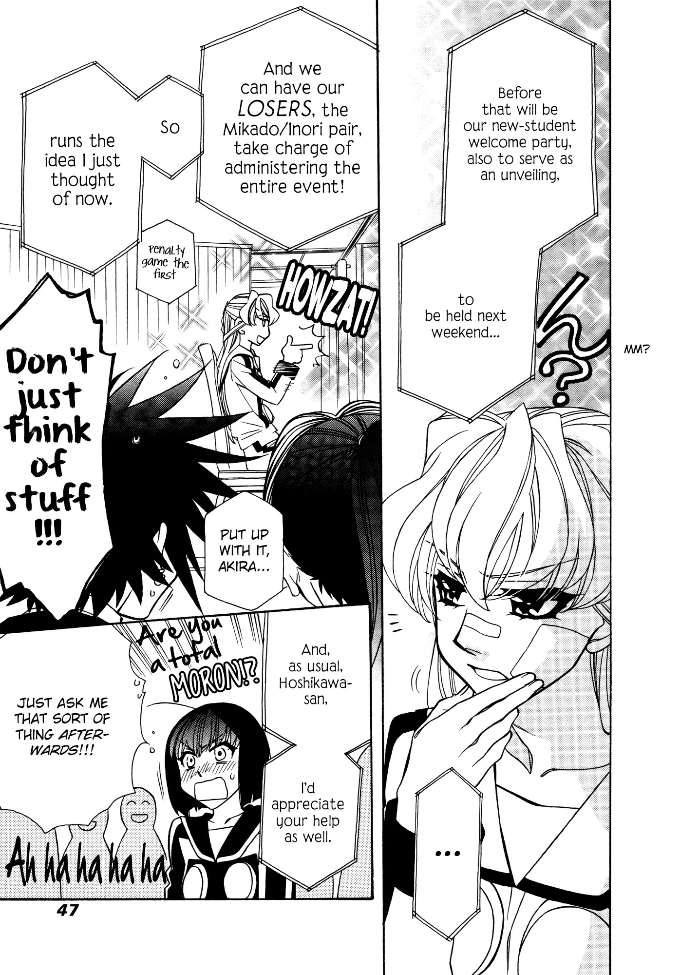 Hayate x Blade chapter 84 page 19
