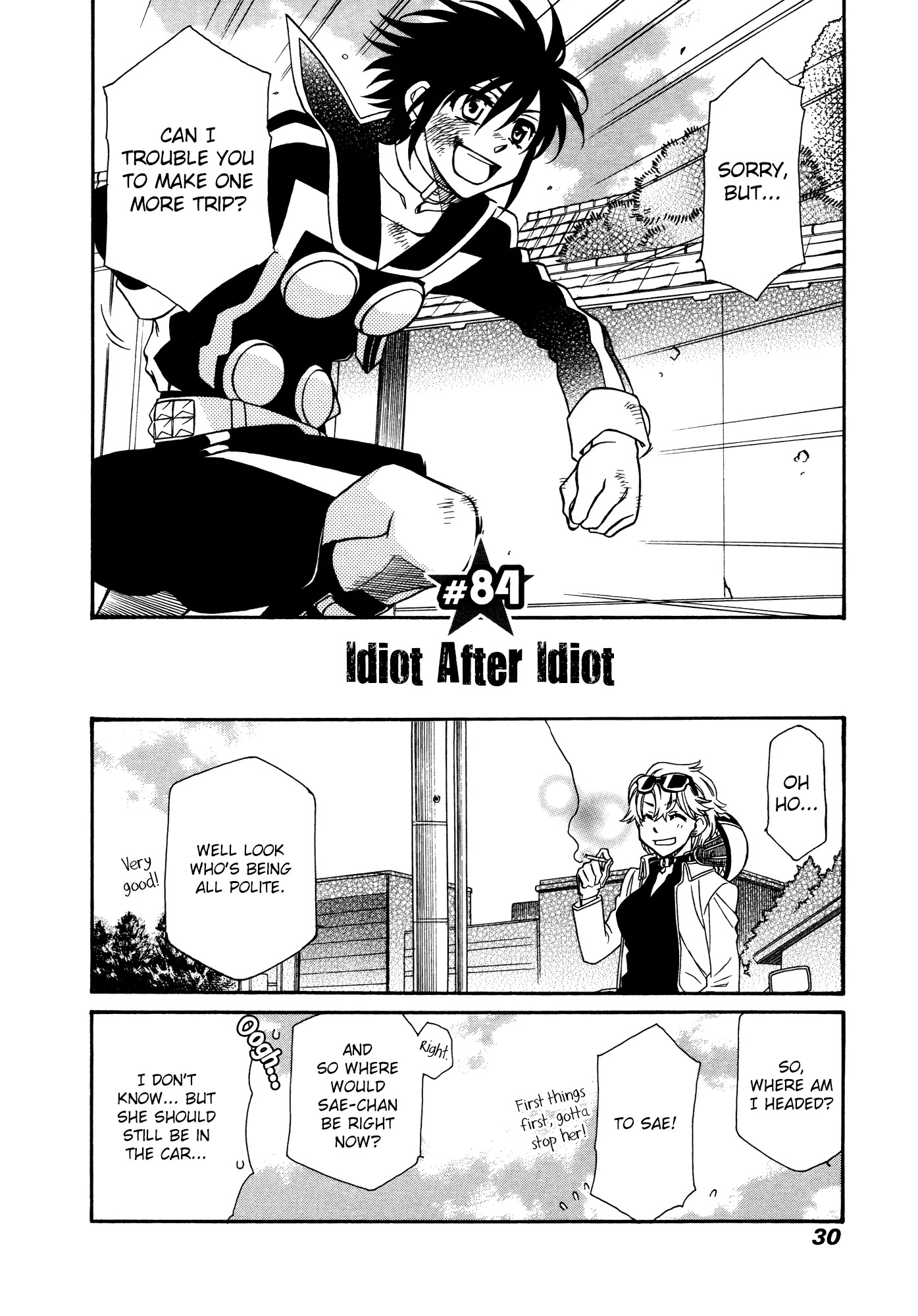 Hayate x Blade chapter 84 page 2