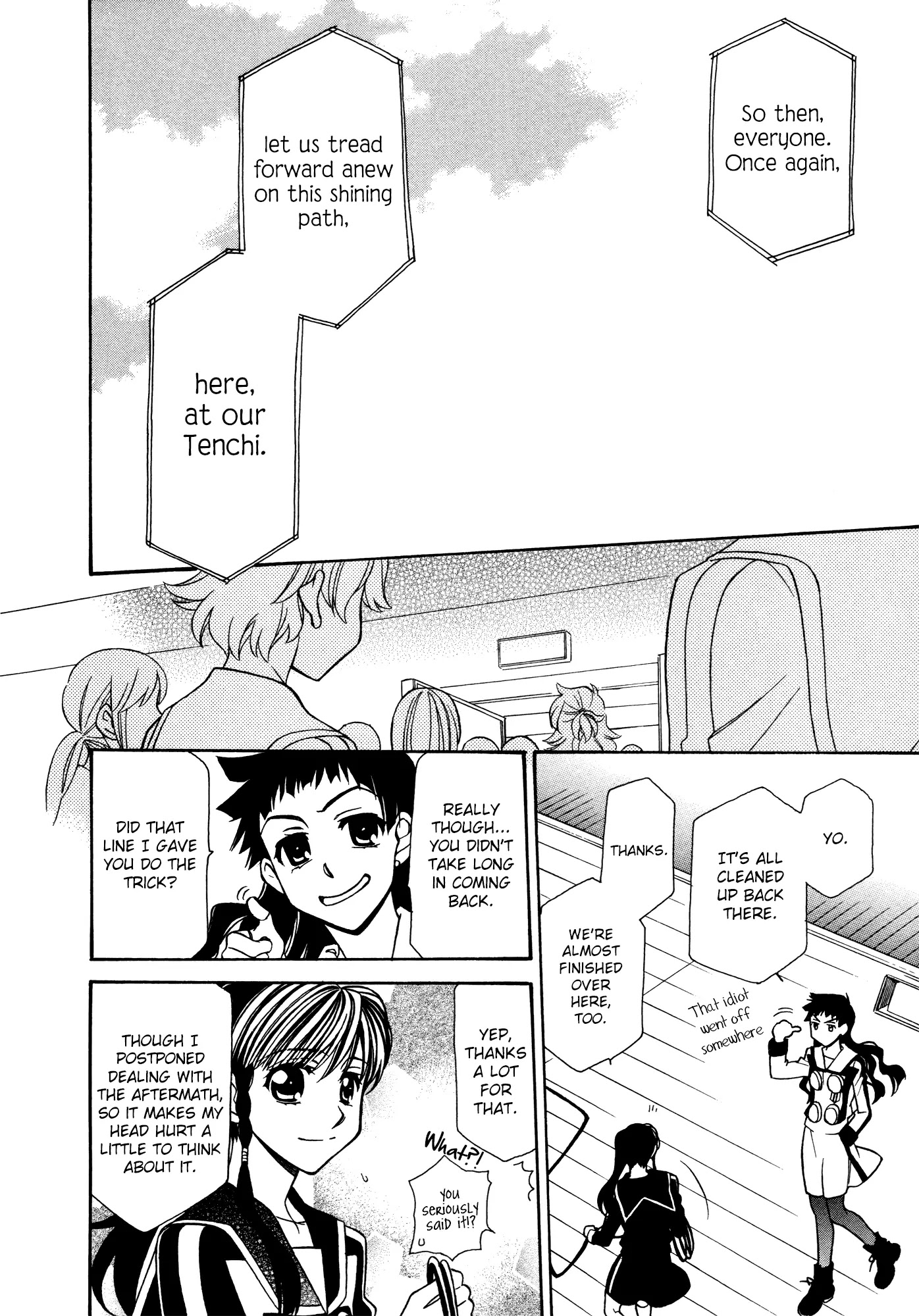 Hayate x Blade chapter 84 page 20