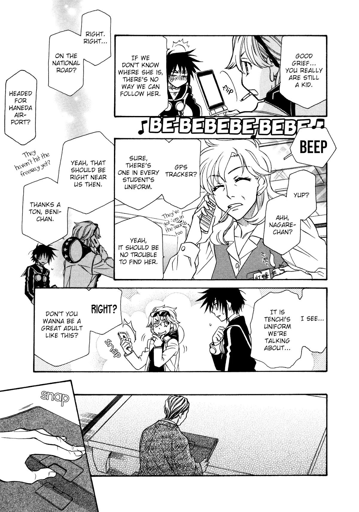 Hayate x Blade chapter 84 page 3