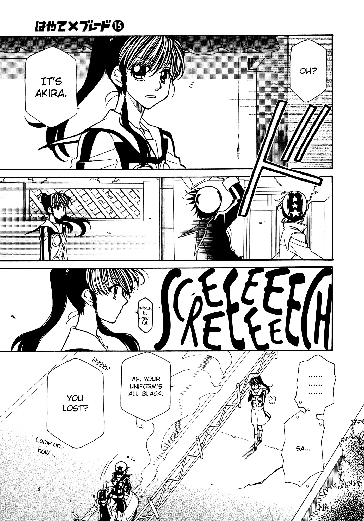 Hayate x Blade chapter 84 page 7
