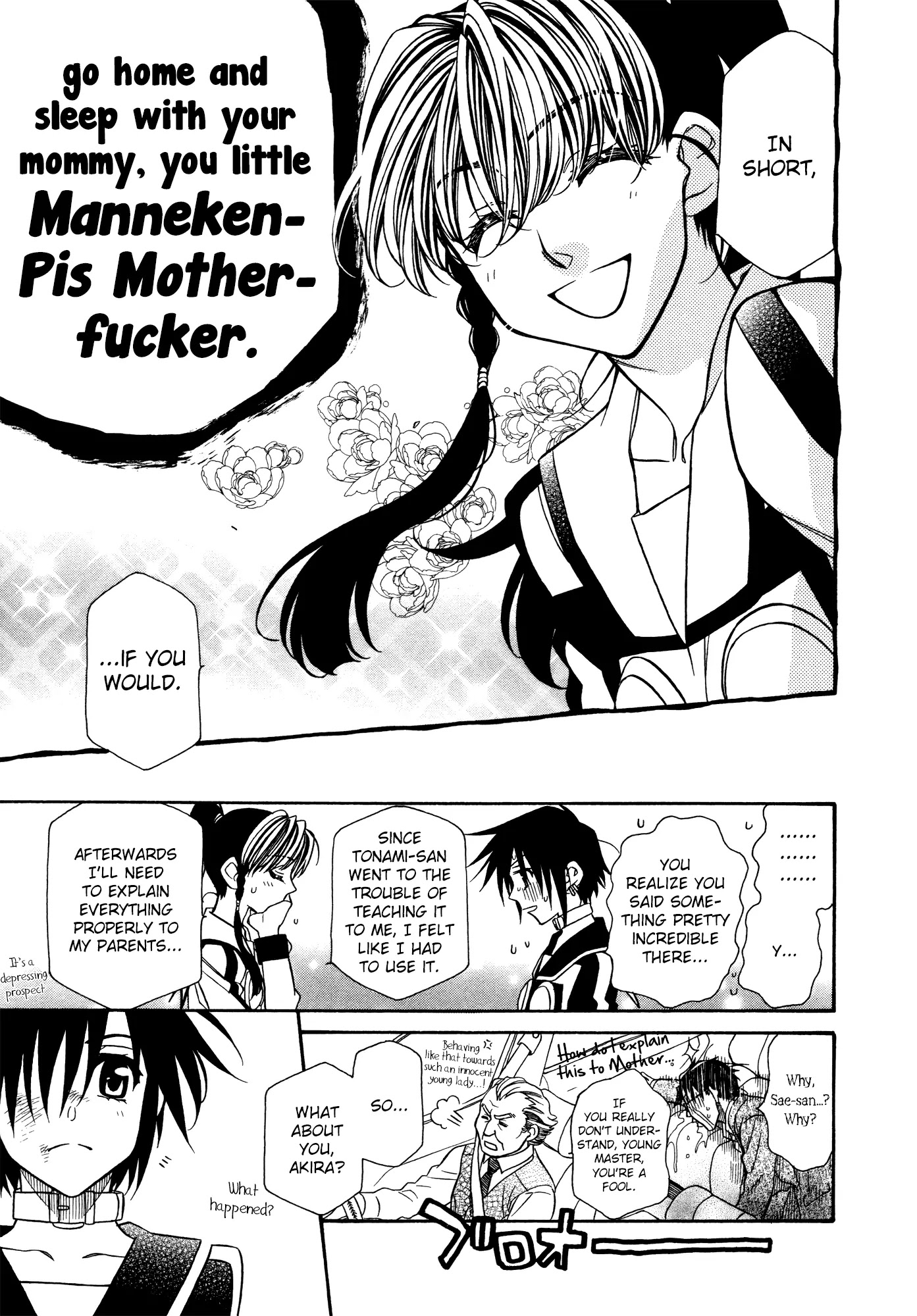 Hayate x Blade chapter 84 page 9