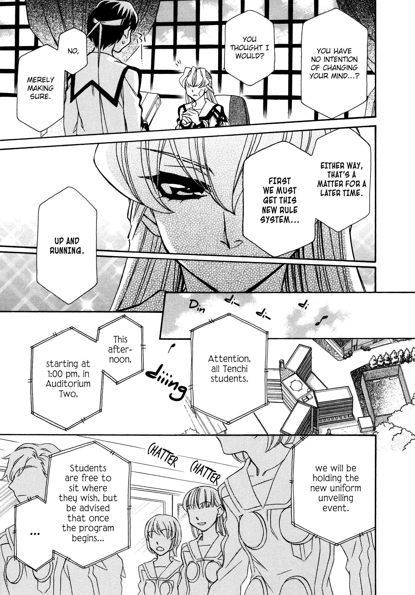 Hayate x Blade chapter 85 page 15