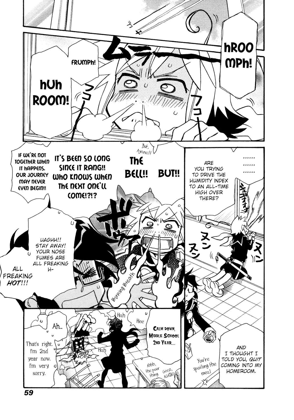 Hayate x Blade chapter 85 page 3