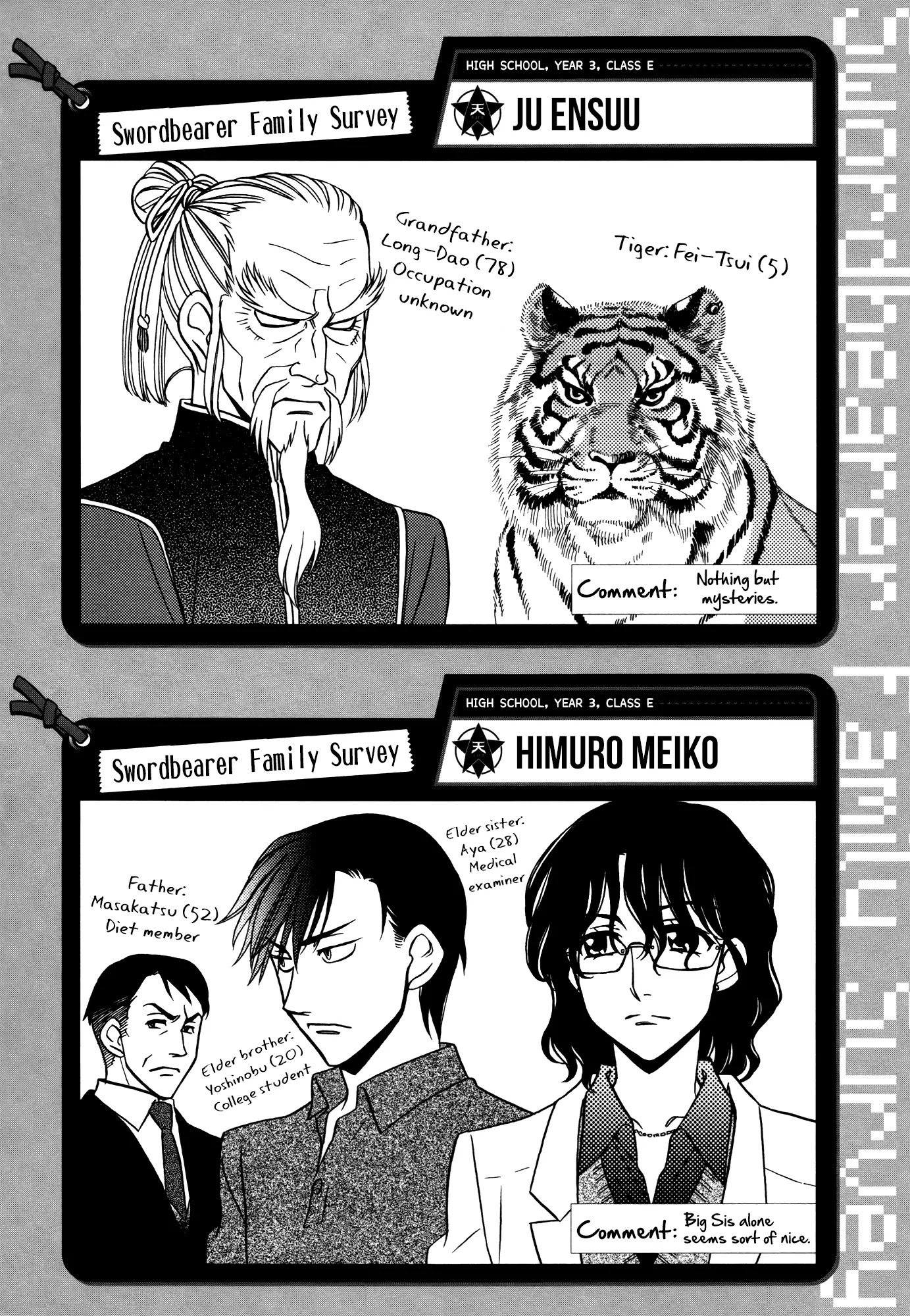 Hayate x Blade chapter 85 page 30