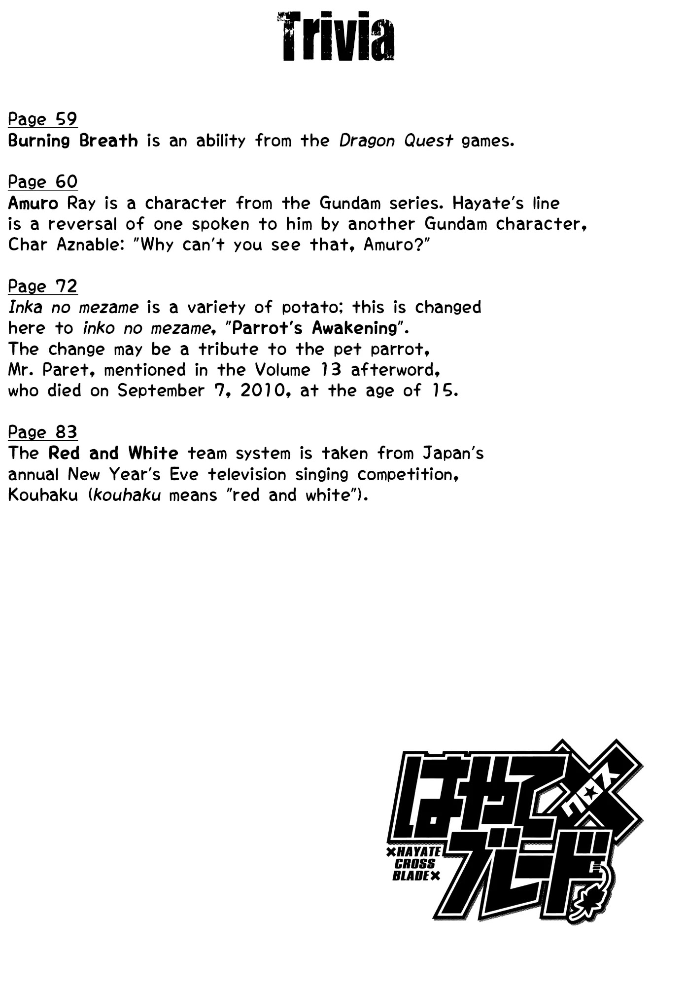 Hayate x Blade chapter 85 page 31
