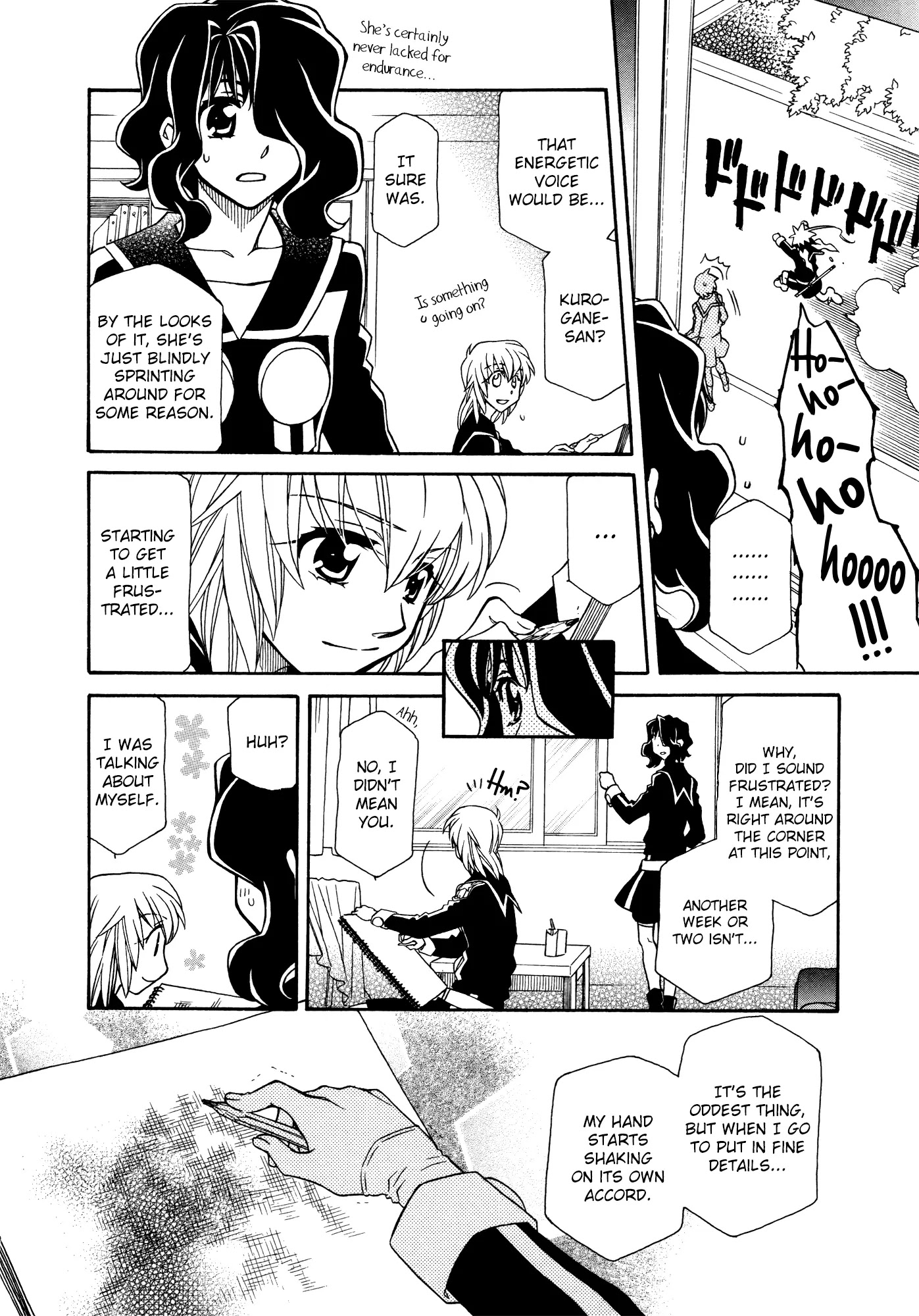 Hayate x Blade chapter 85 page 8