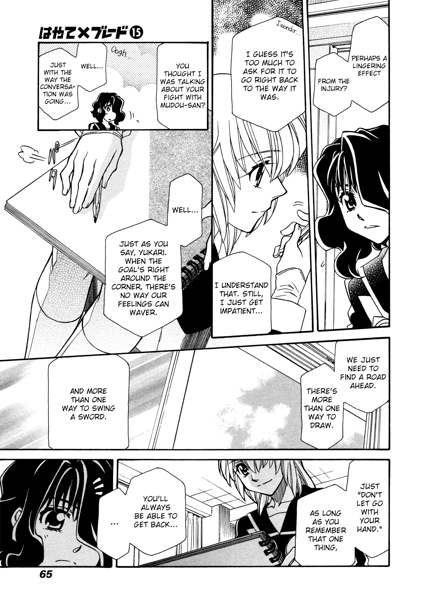 Hayate x Blade chapter 85 page 9