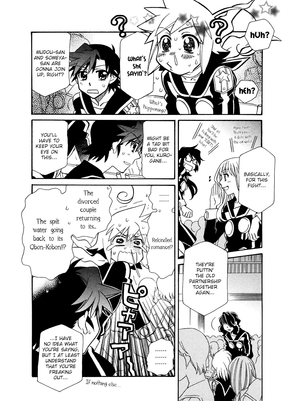 Hayate x Blade chapter 86 page 2