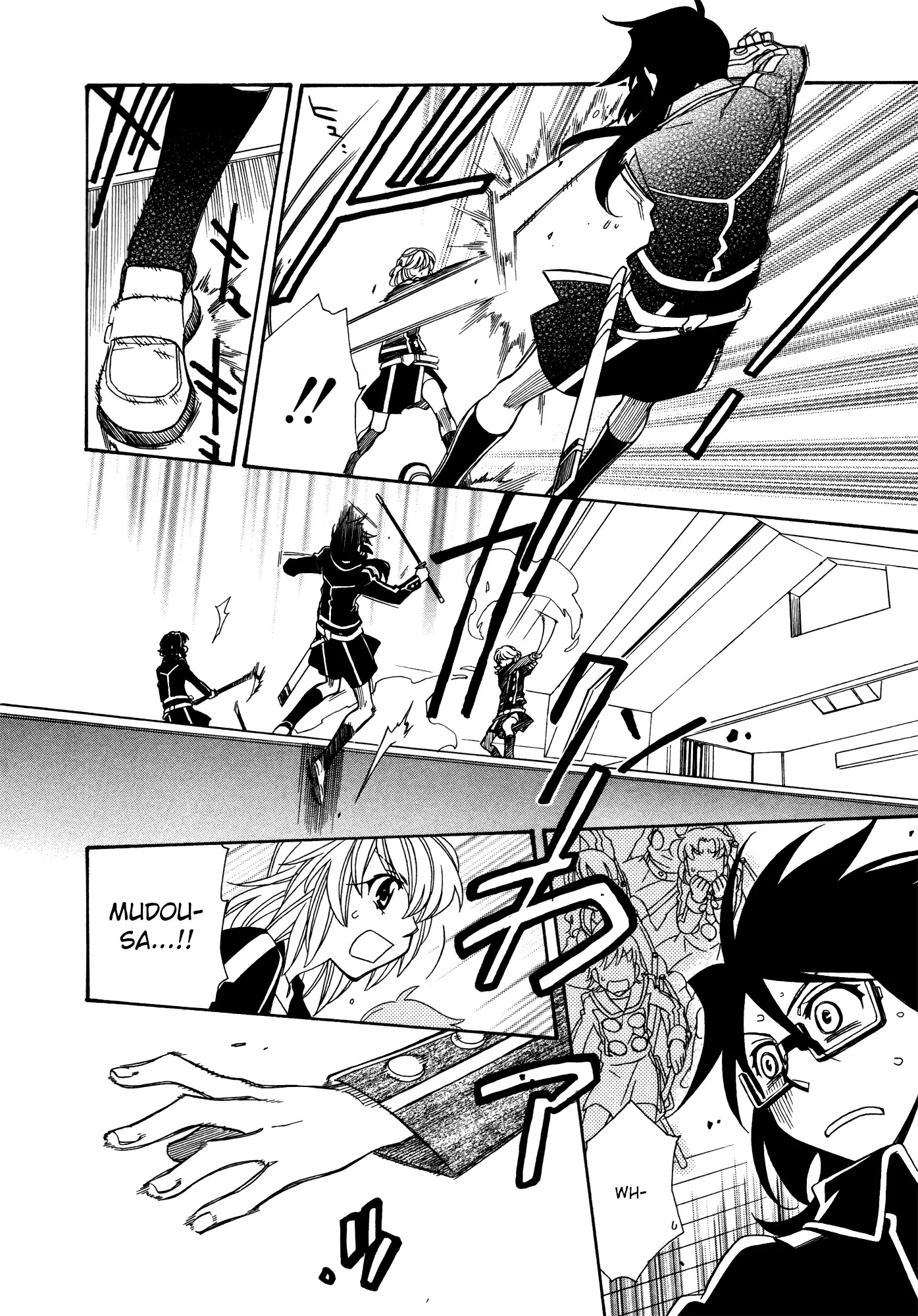Hayate x Blade chapter 86 page 22