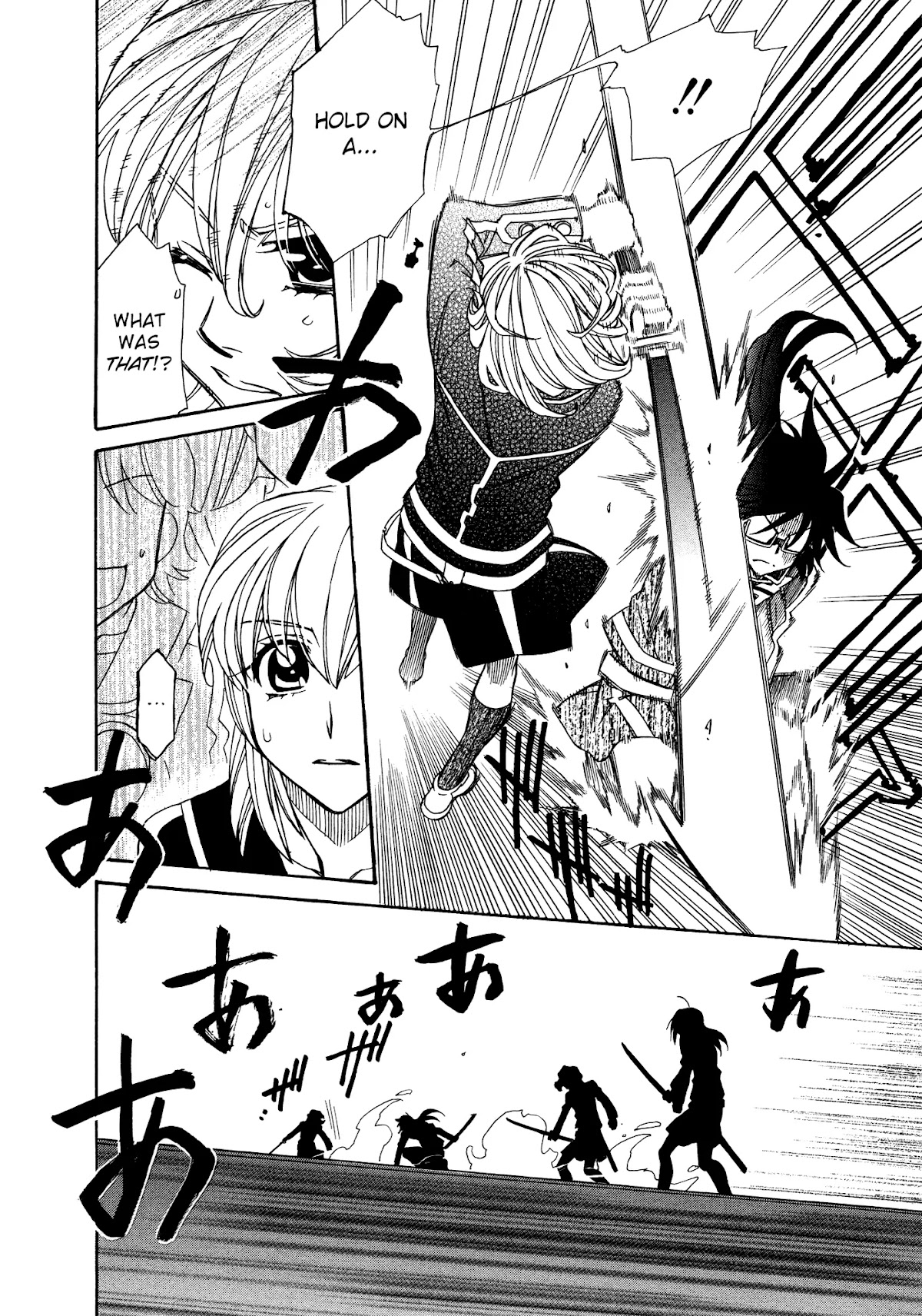 Hayate x Blade chapter 86 page 24