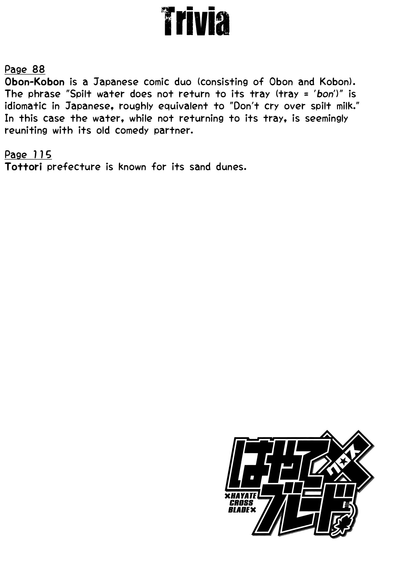 Hayate x Blade chapter 86 page 30