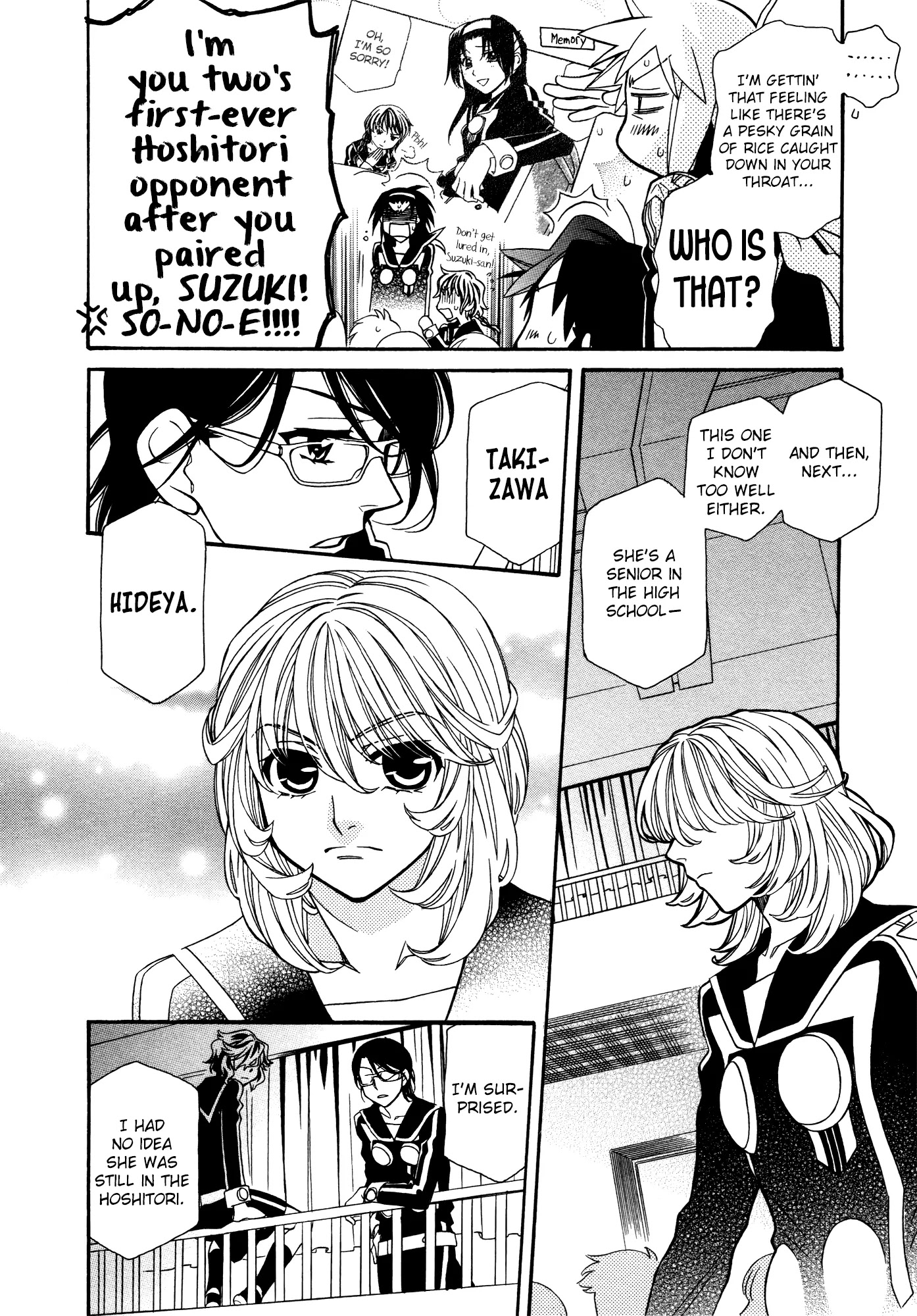 Hayate x Blade chapter 86 page 4