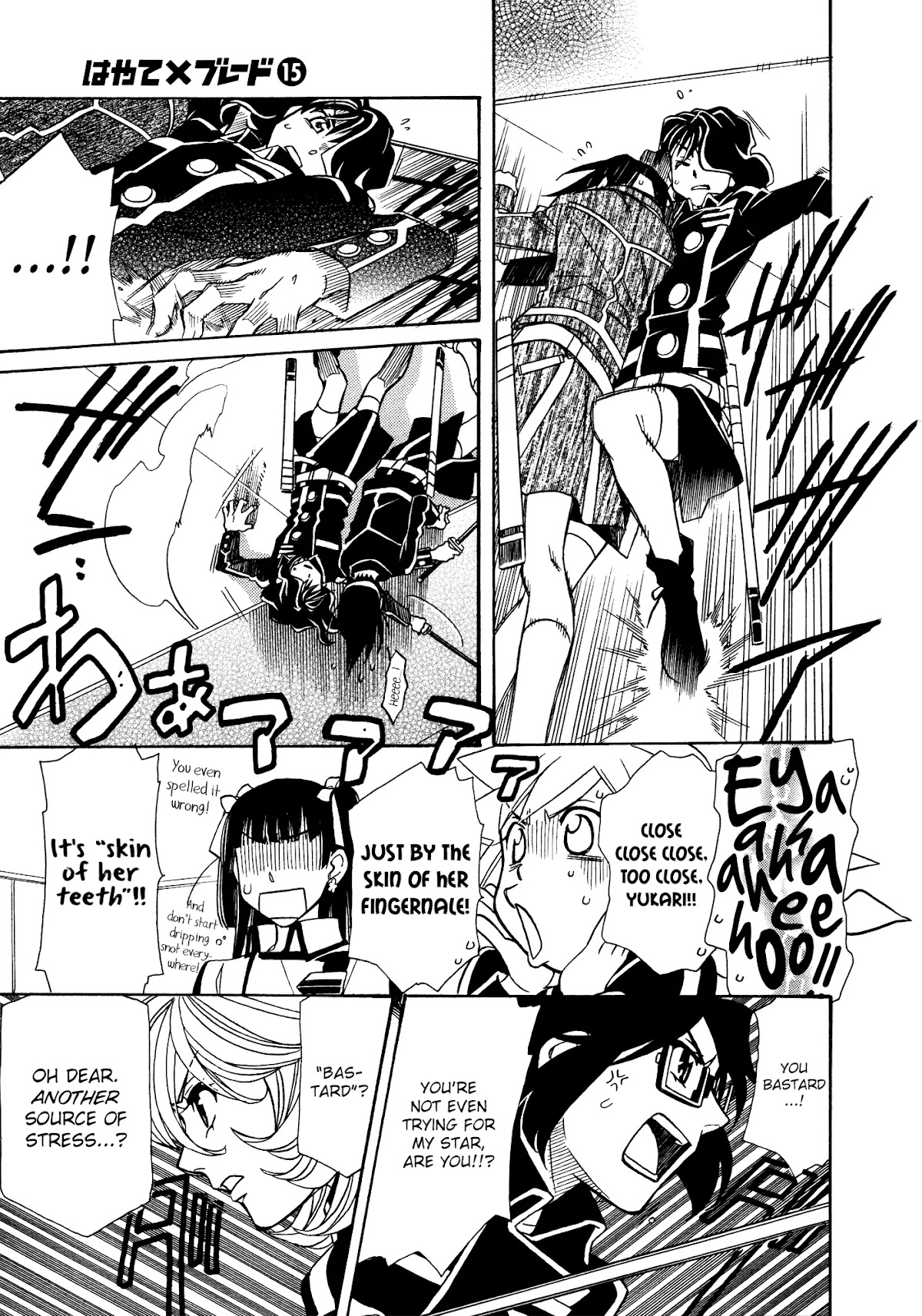 Hayate x Blade chapter 87 page 17