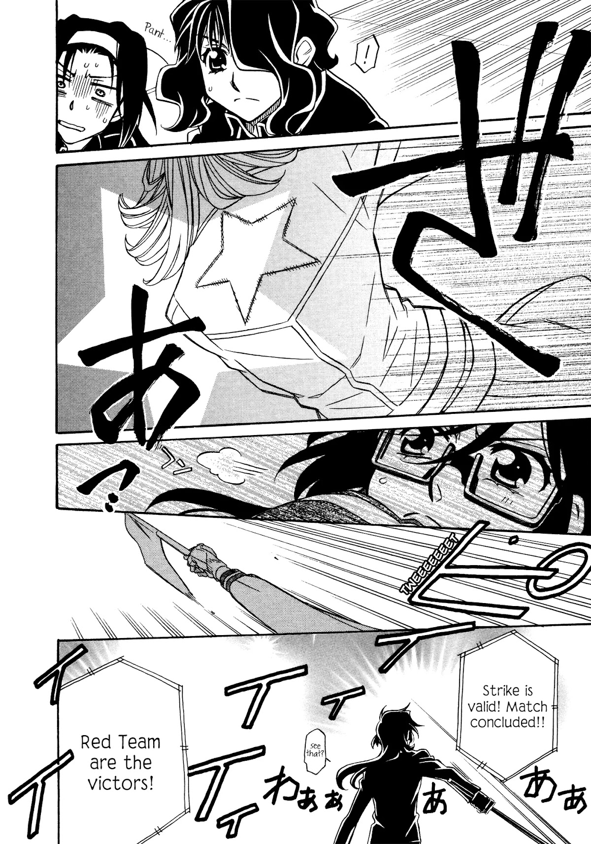 Hayate x Blade chapter 87 page 20