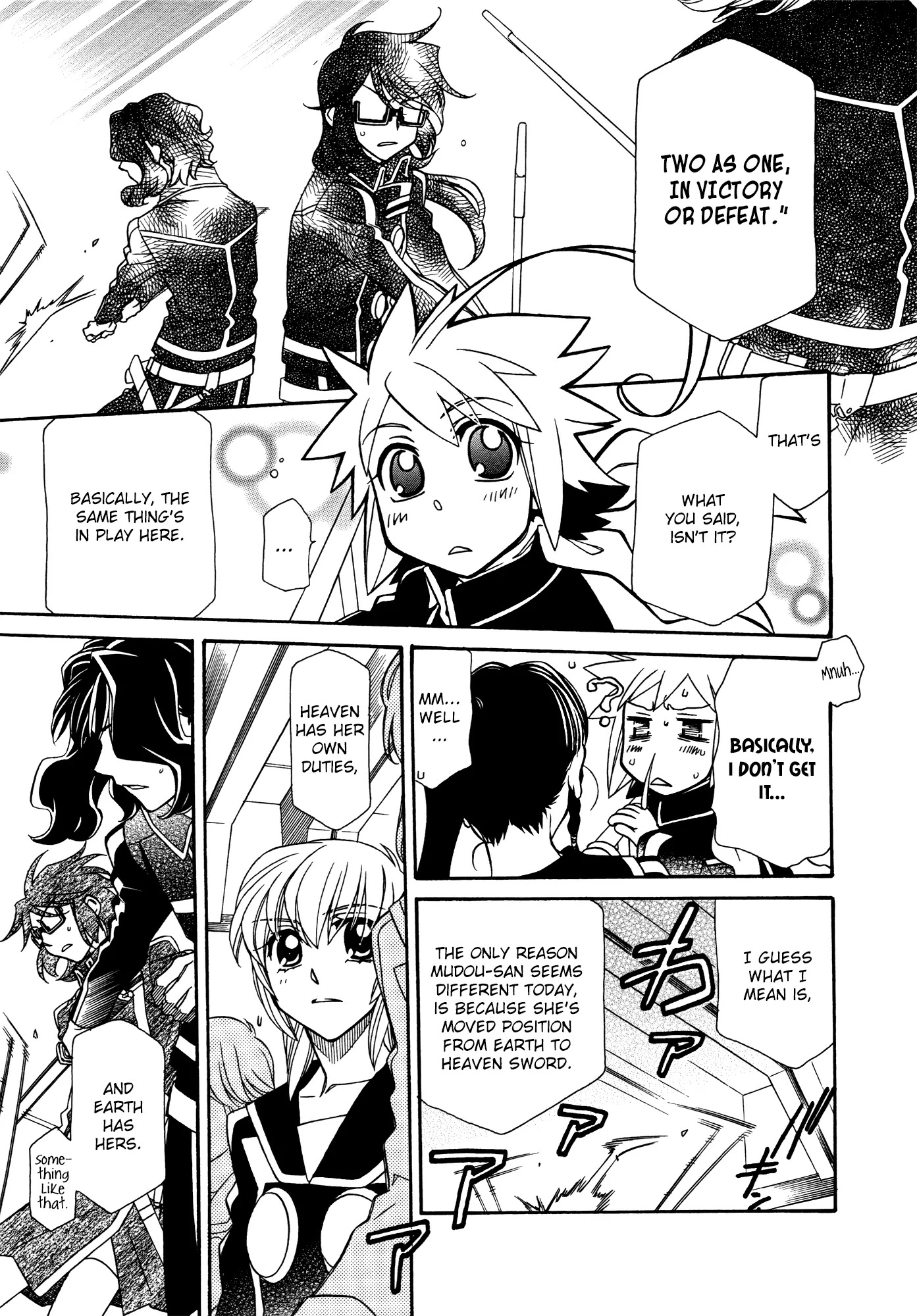 Hayate x Blade chapter 87 page 7