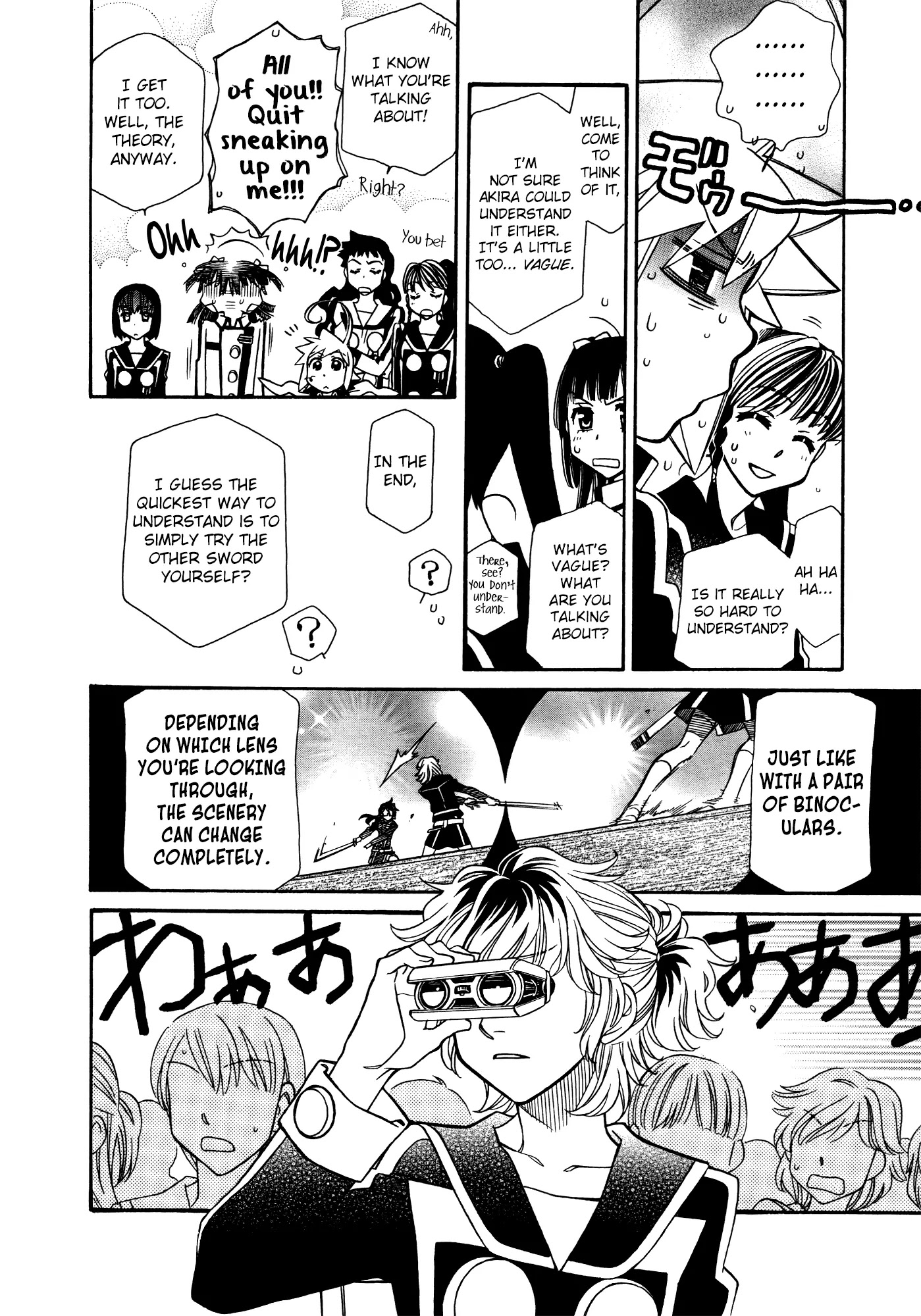 Hayate x Blade chapter 87 page 8