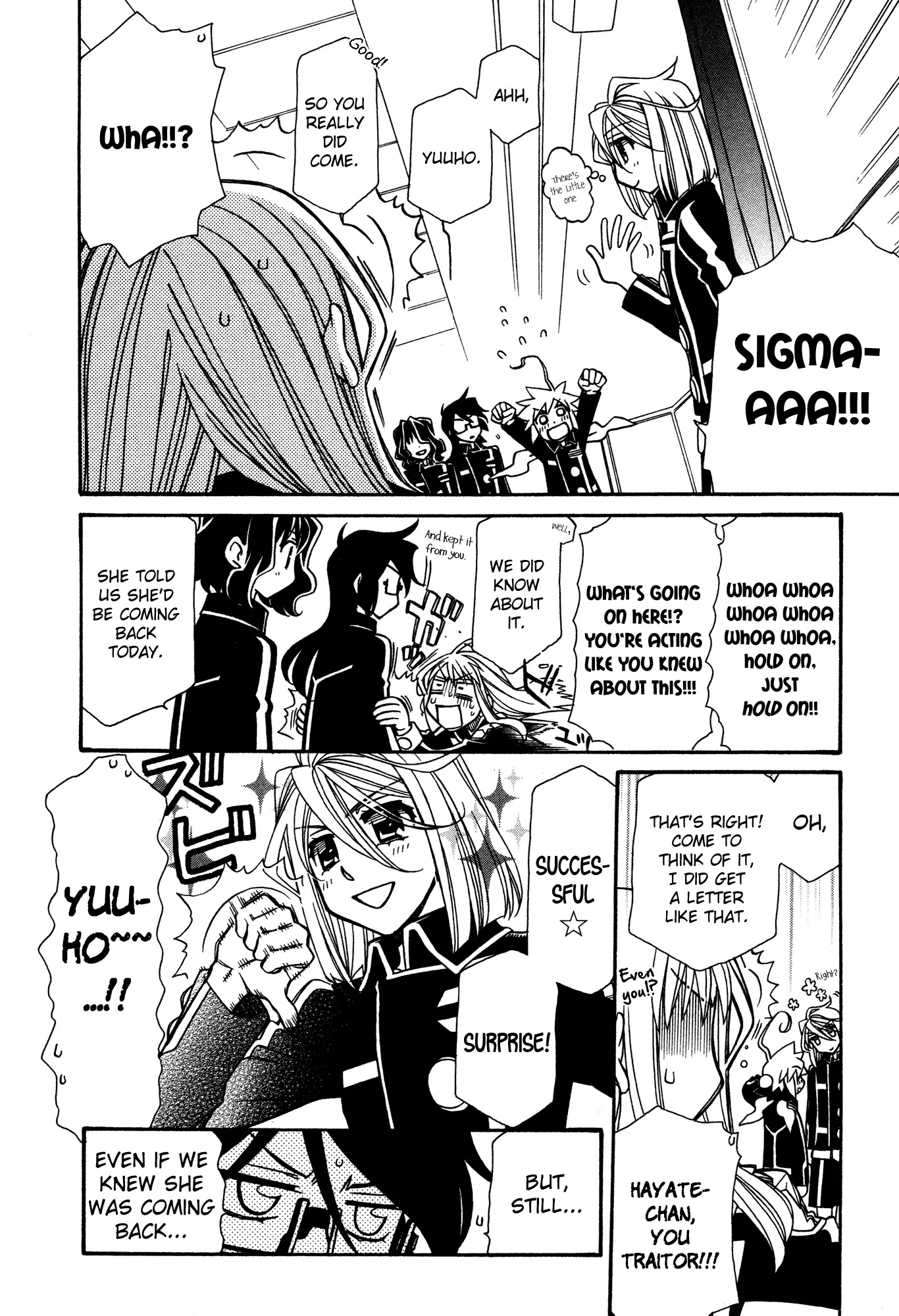 Hayate x Blade chapter 88 page 10