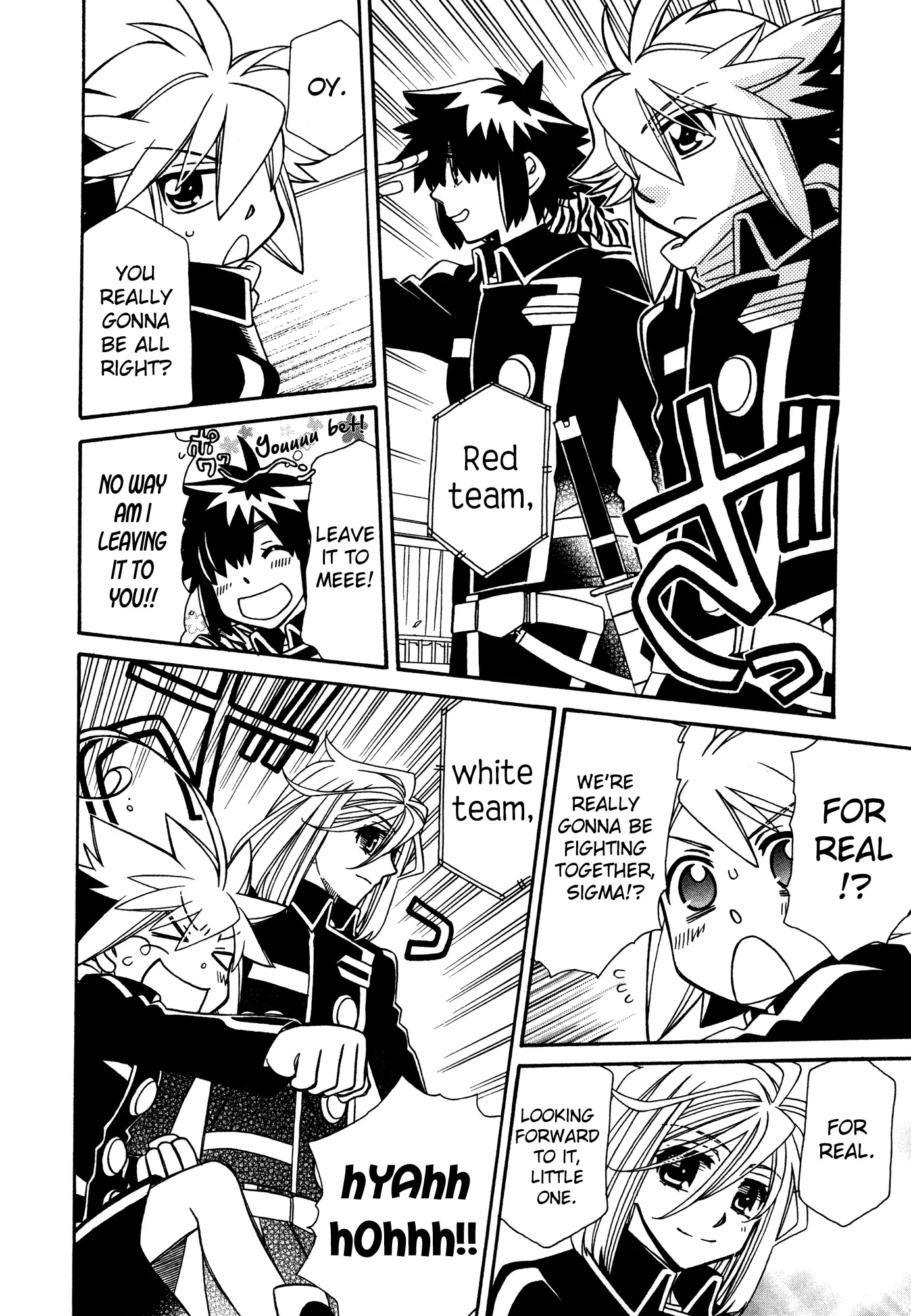 Hayate x Blade chapter 88 page 12