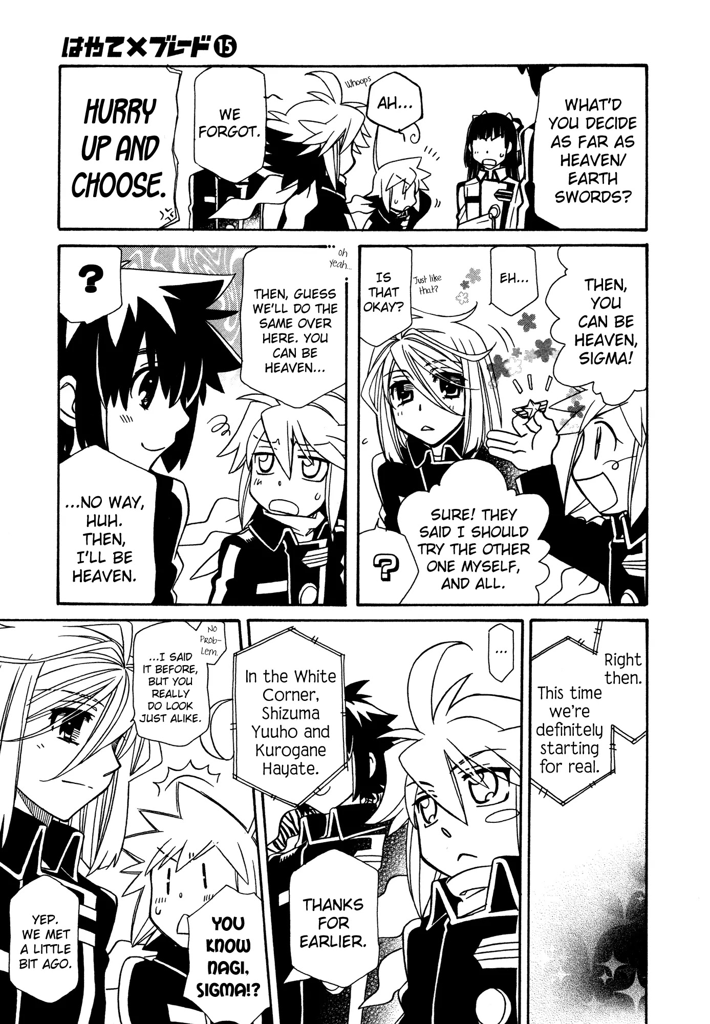 Hayate x Blade chapter 88 page 15