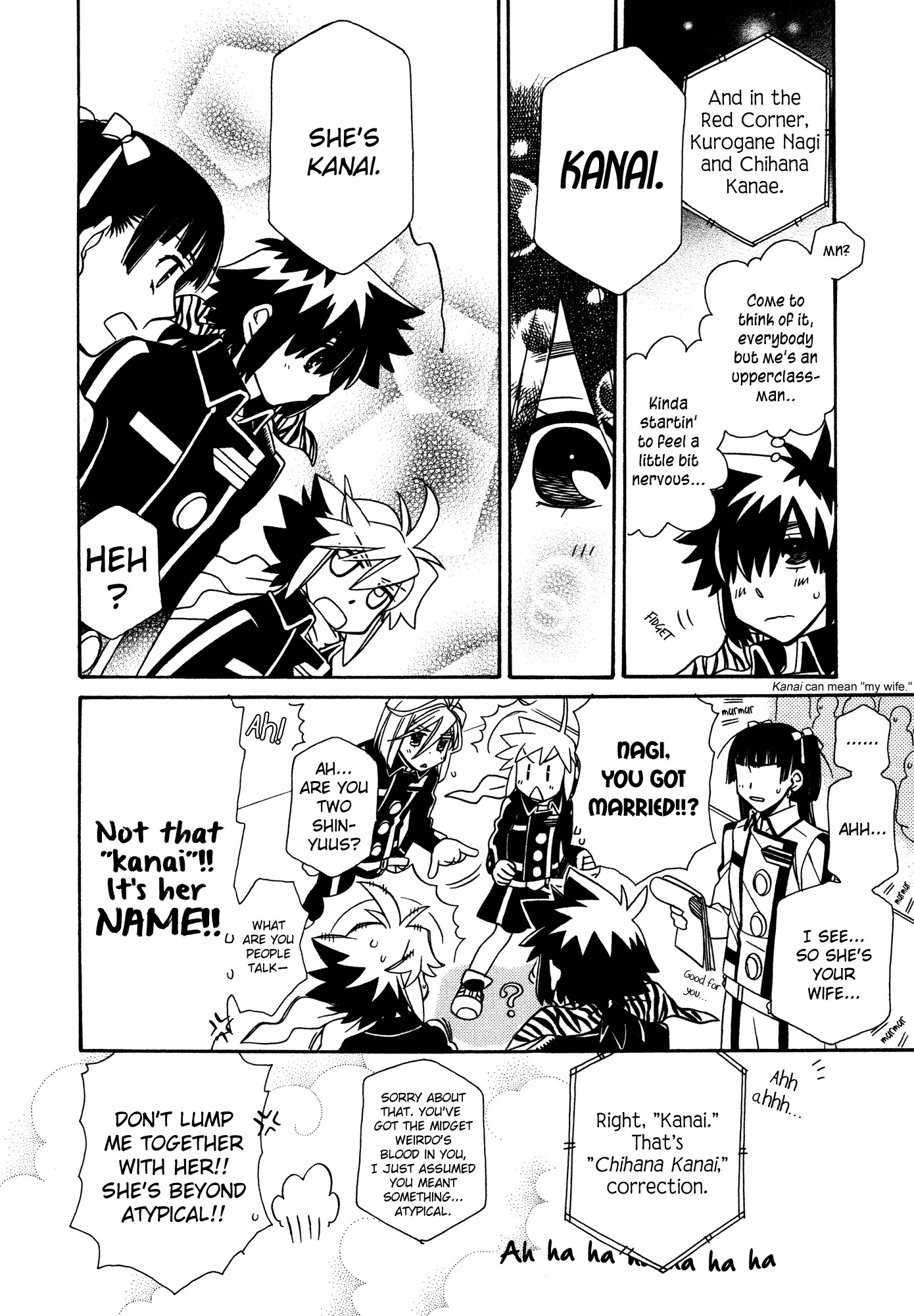 Hayate x Blade chapter 88 page 16