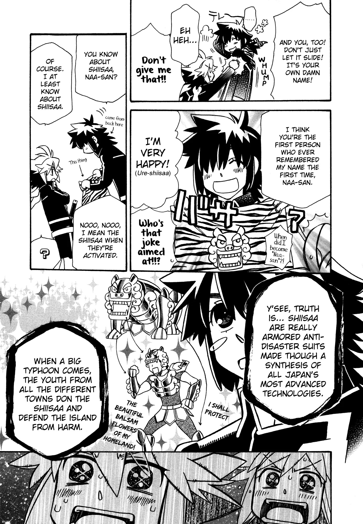 Hayate x Blade chapter 88 page 17
