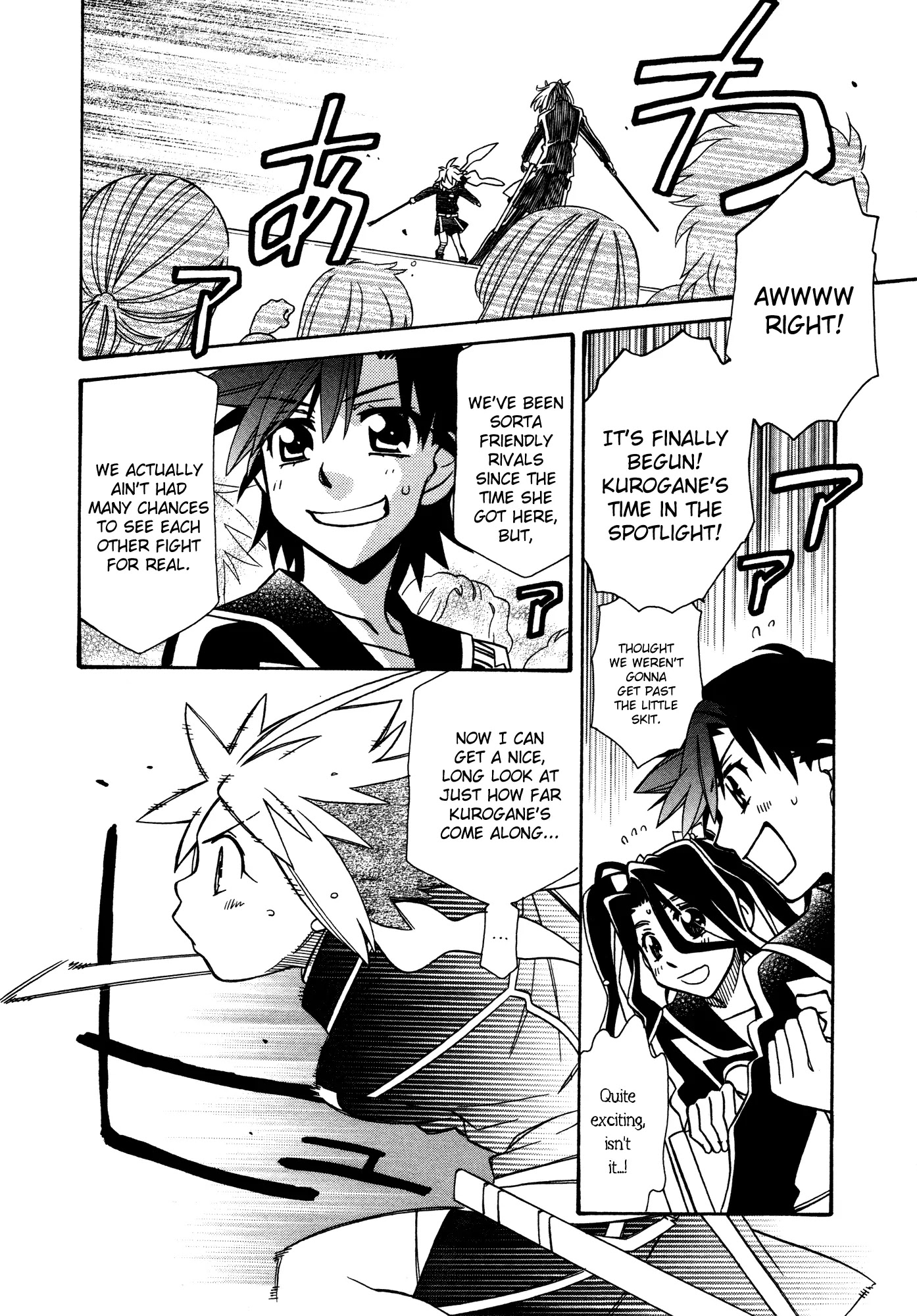 Hayate x Blade chapter 88 page 20