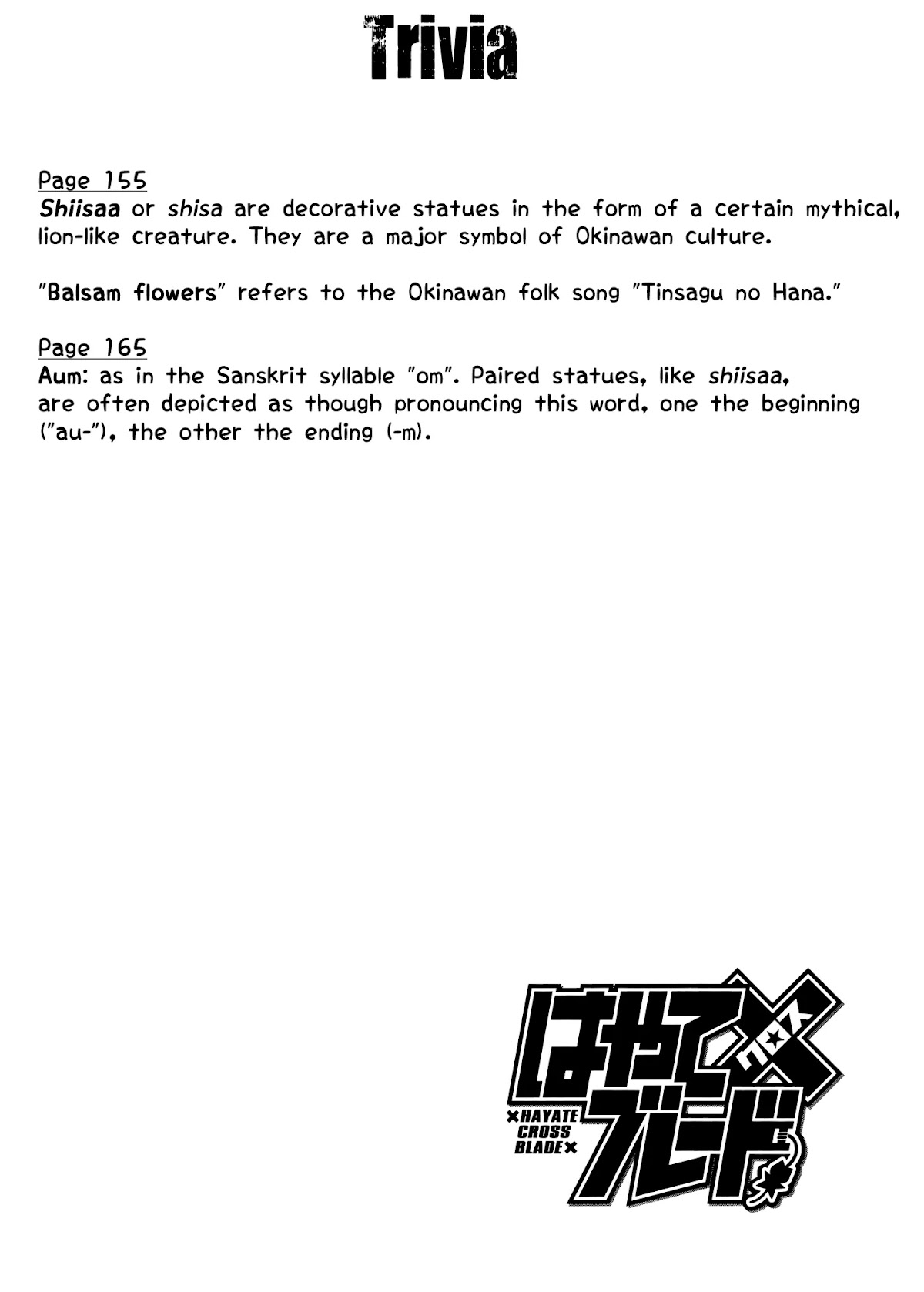 Hayate x Blade chapter 88 page 27