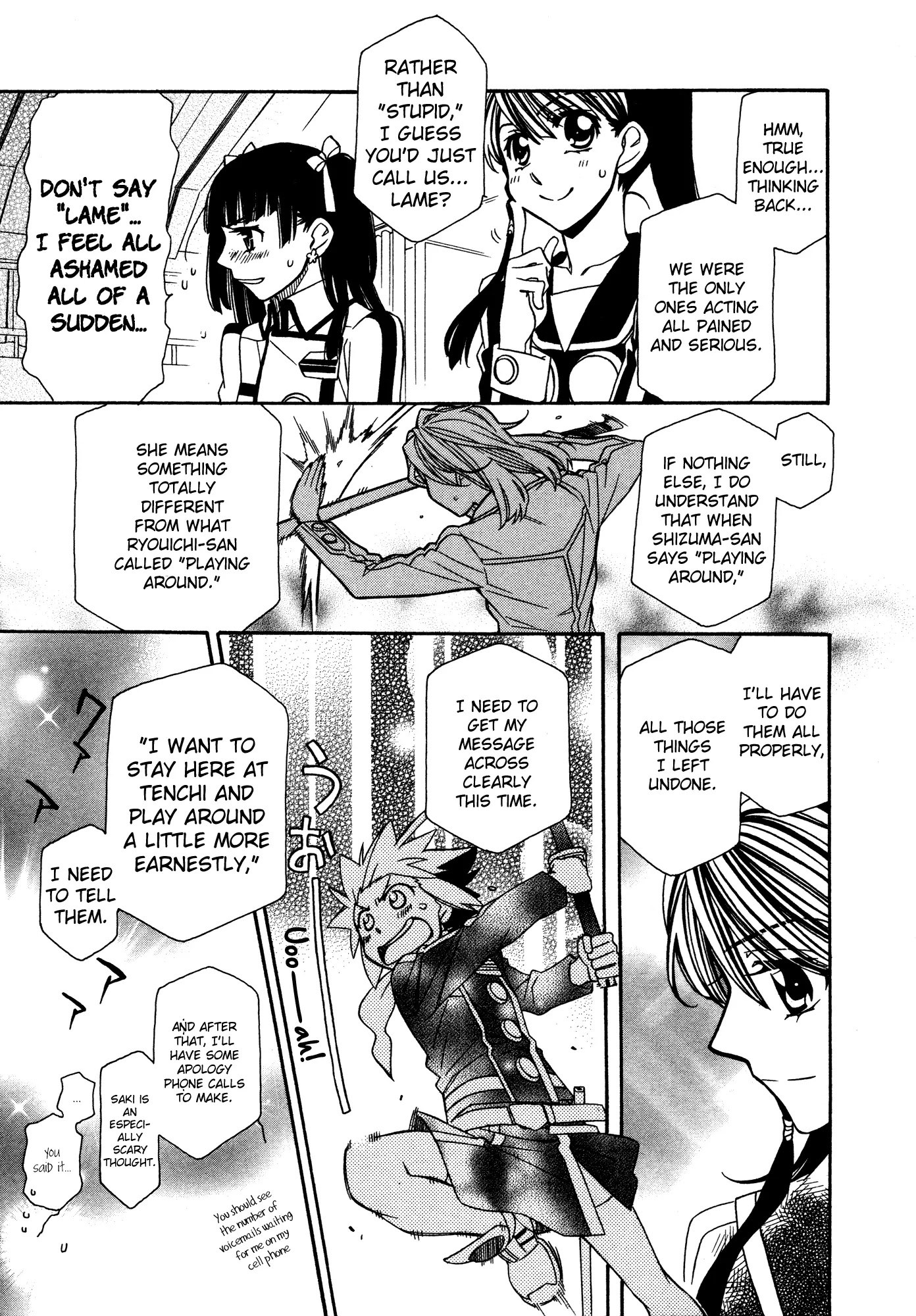 Hayate x Blade chapter 89 page 15