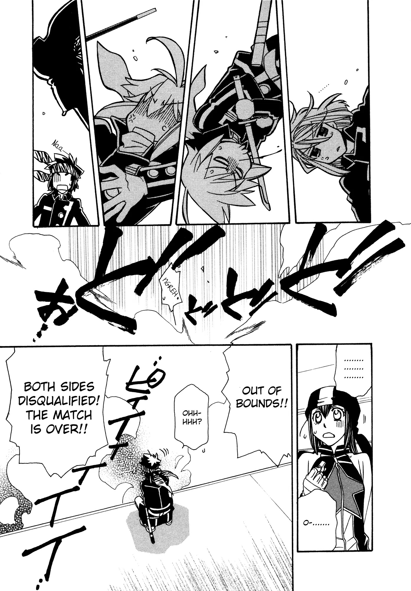 Hayate x Blade chapter 89 page 22