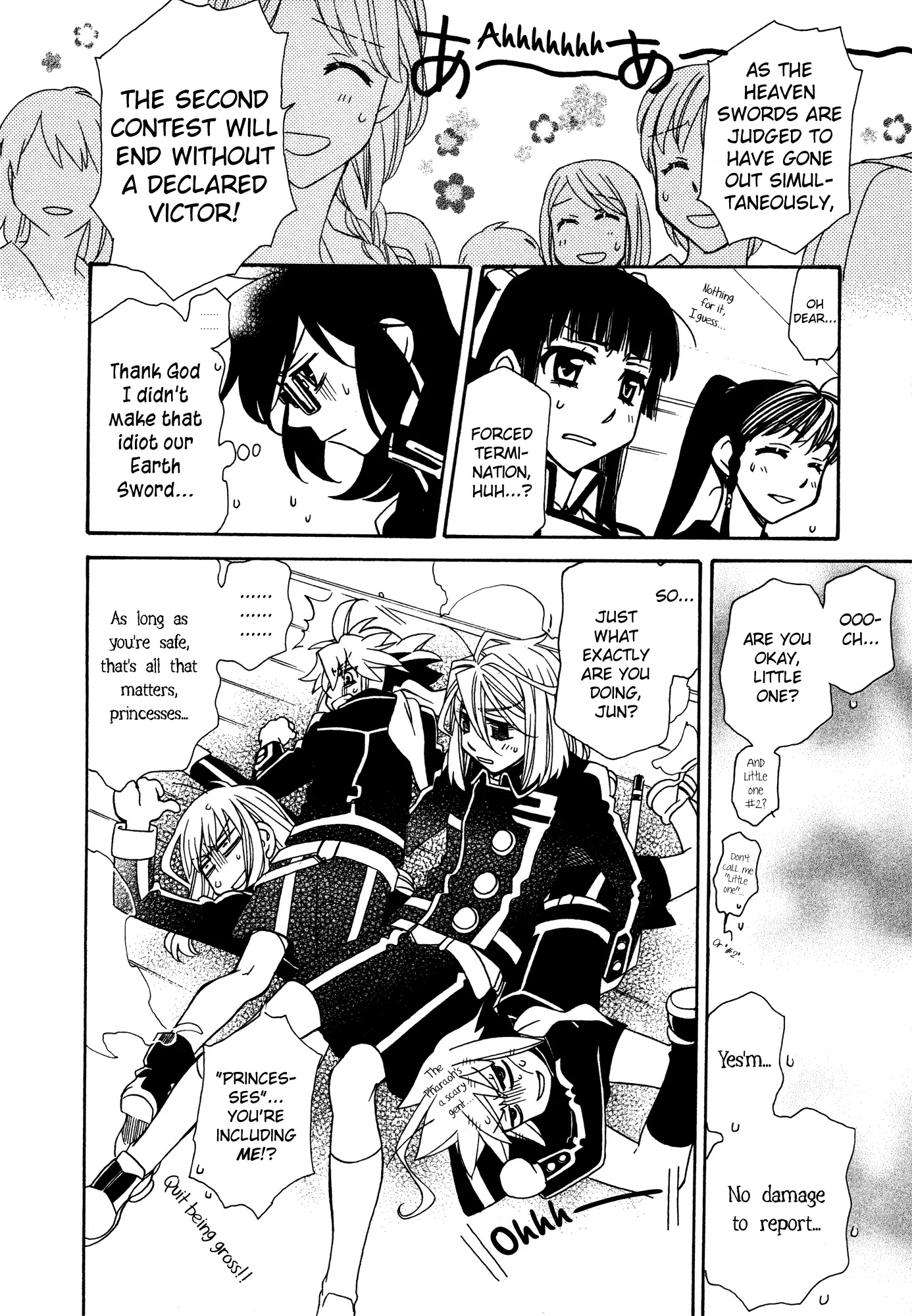 Hayate x Blade chapter 89 page 23