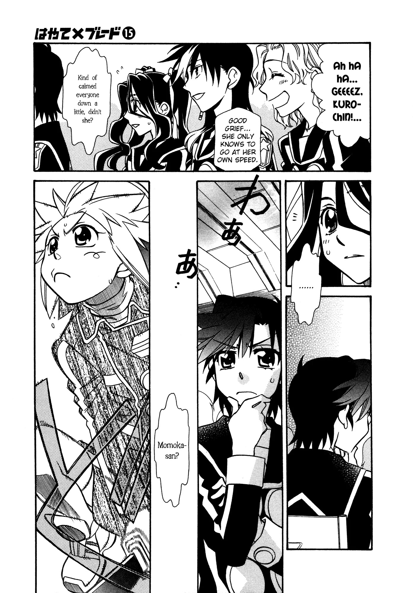 Hayate x Blade chapter 89 page 3