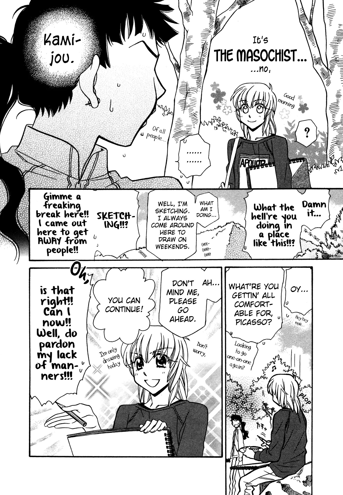 Hayate x Blade chapter 89 page 33