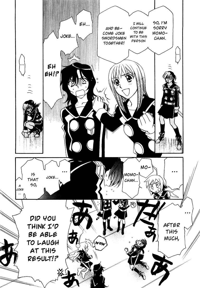 Hayate x Blade chapter 9 page 13