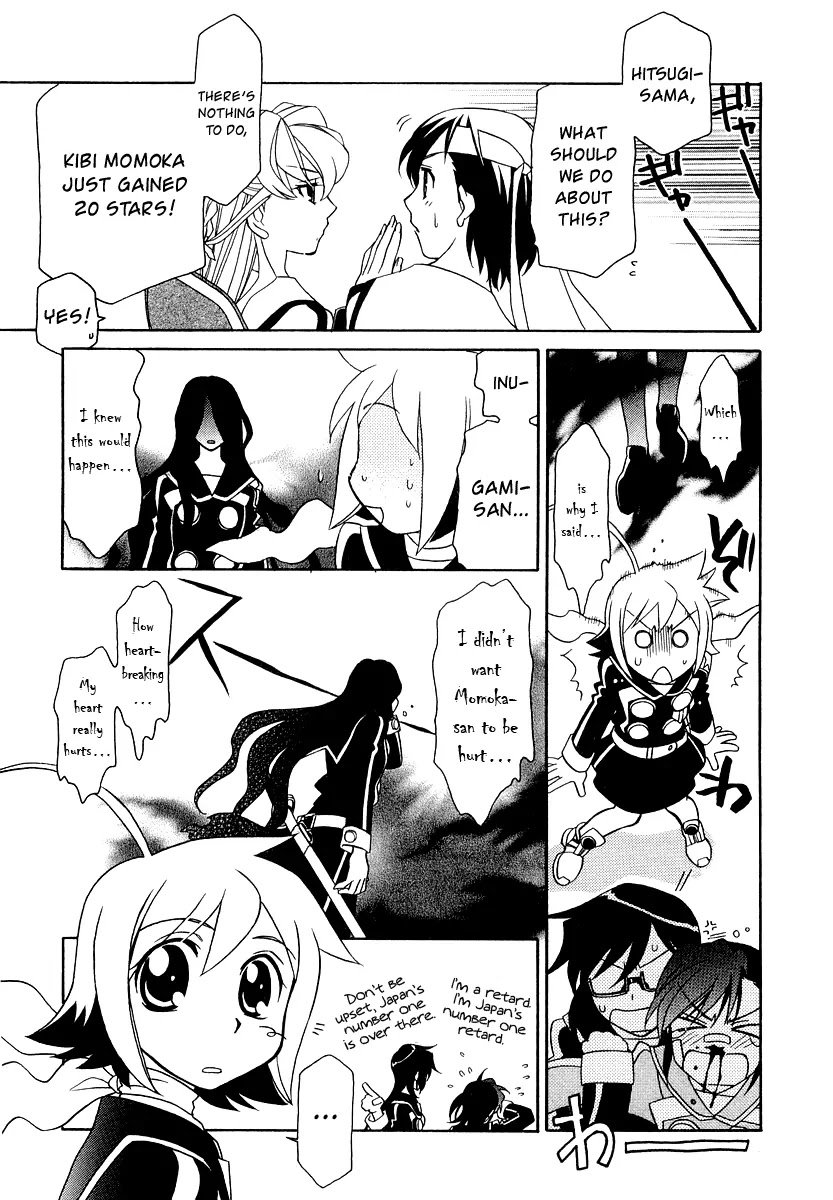 Hayate x Blade chapter 9 page 14