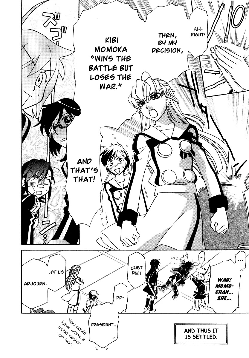 Hayate x Blade chapter 9 page 15