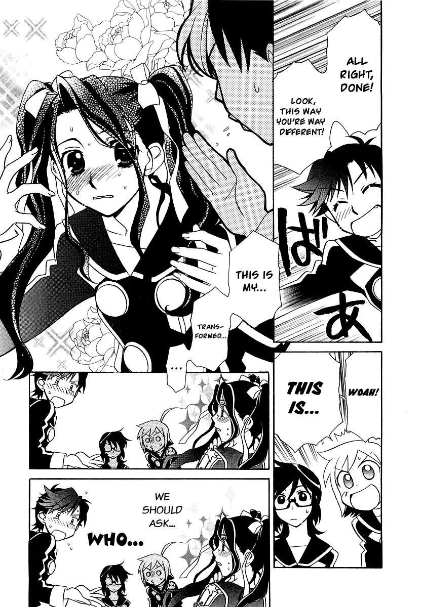 Hayate x Blade chapter 9 page 22