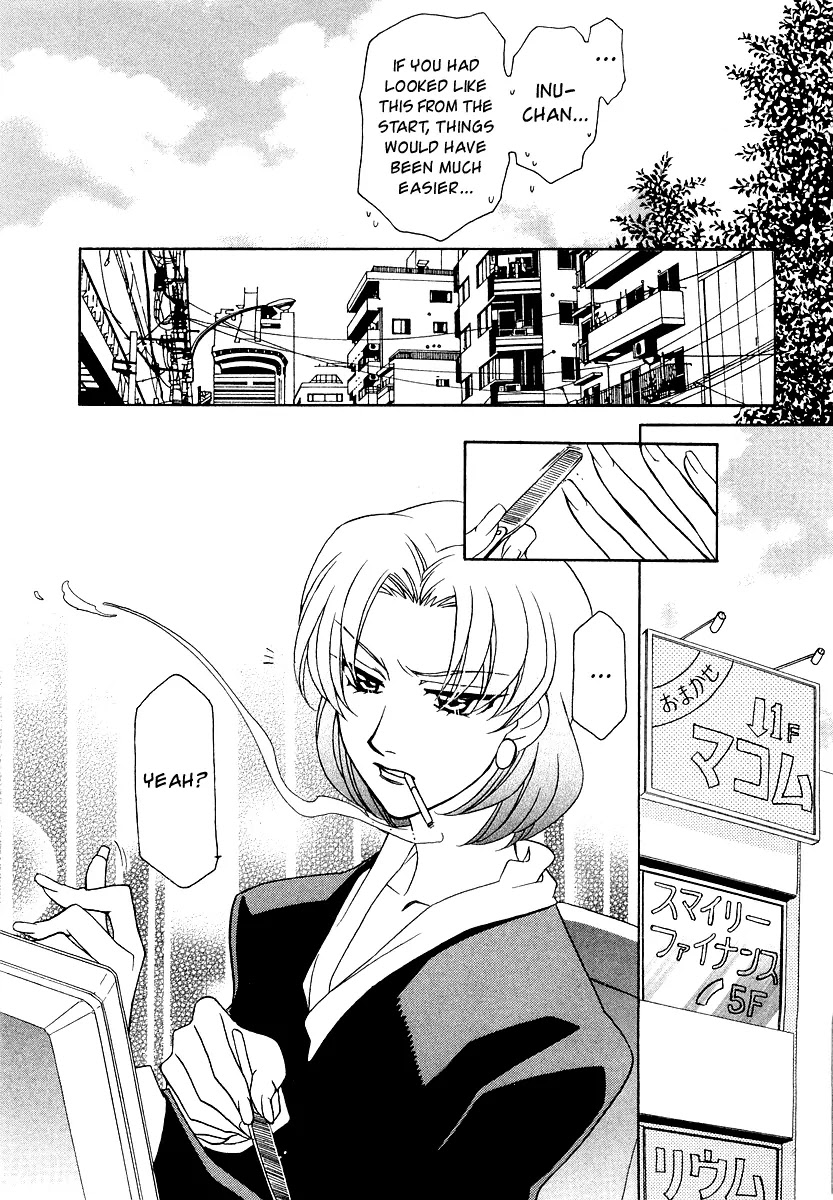 Hayate x Blade chapter 9 page 23