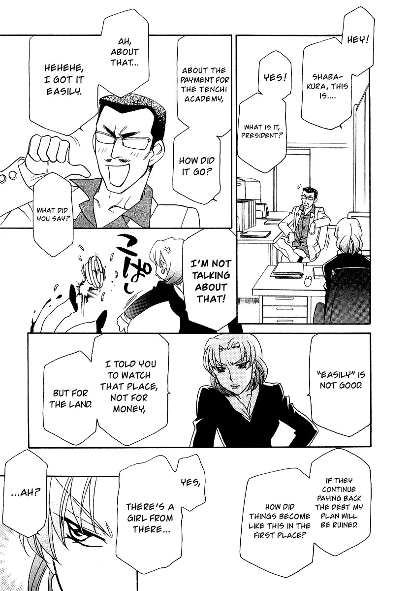 Hayate x Blade chapter 9 page 24