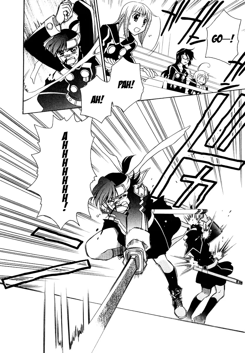 Hayate x Blade chapter 9 page 4